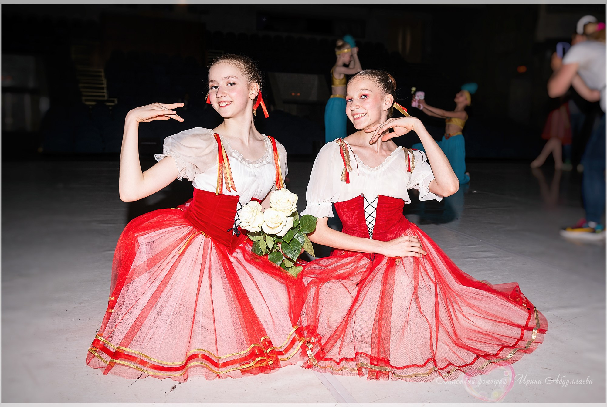 Хореографический колледж ЛЕДЯХ «Наставники»