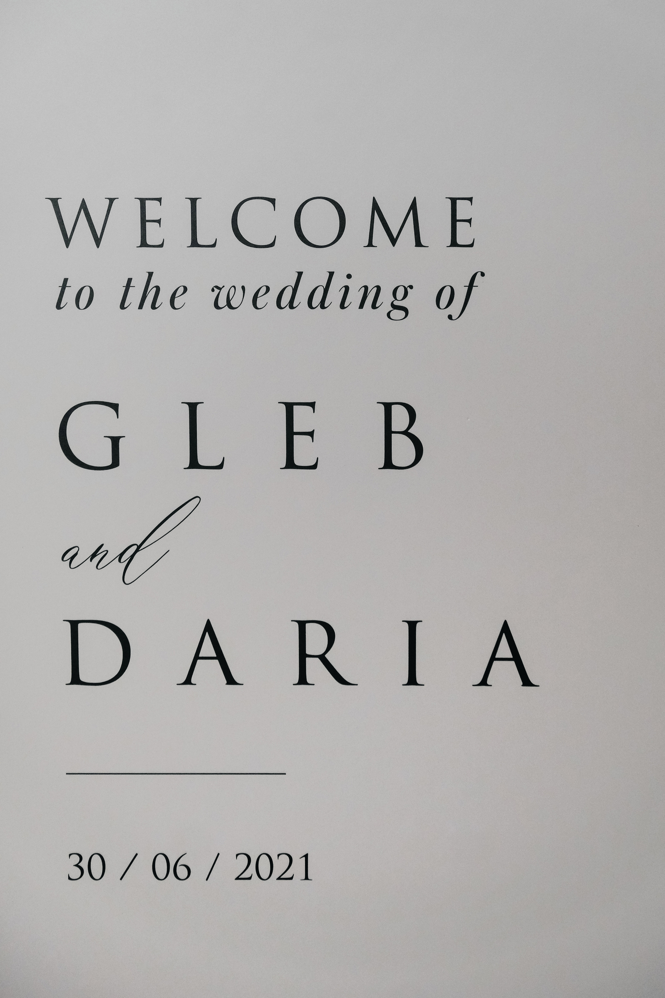 Благородно серый день. Свадебный и семейный фотограф в Новосибирске, Санкт-Петербурге, Москве