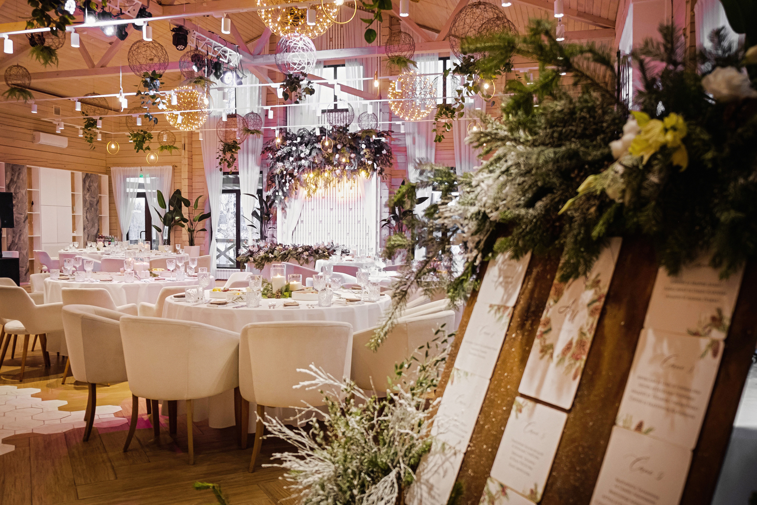 Элегантность зимы. Свадебный и семейный фотограф в Новосибирске, Санкт-Петербурге, Москве