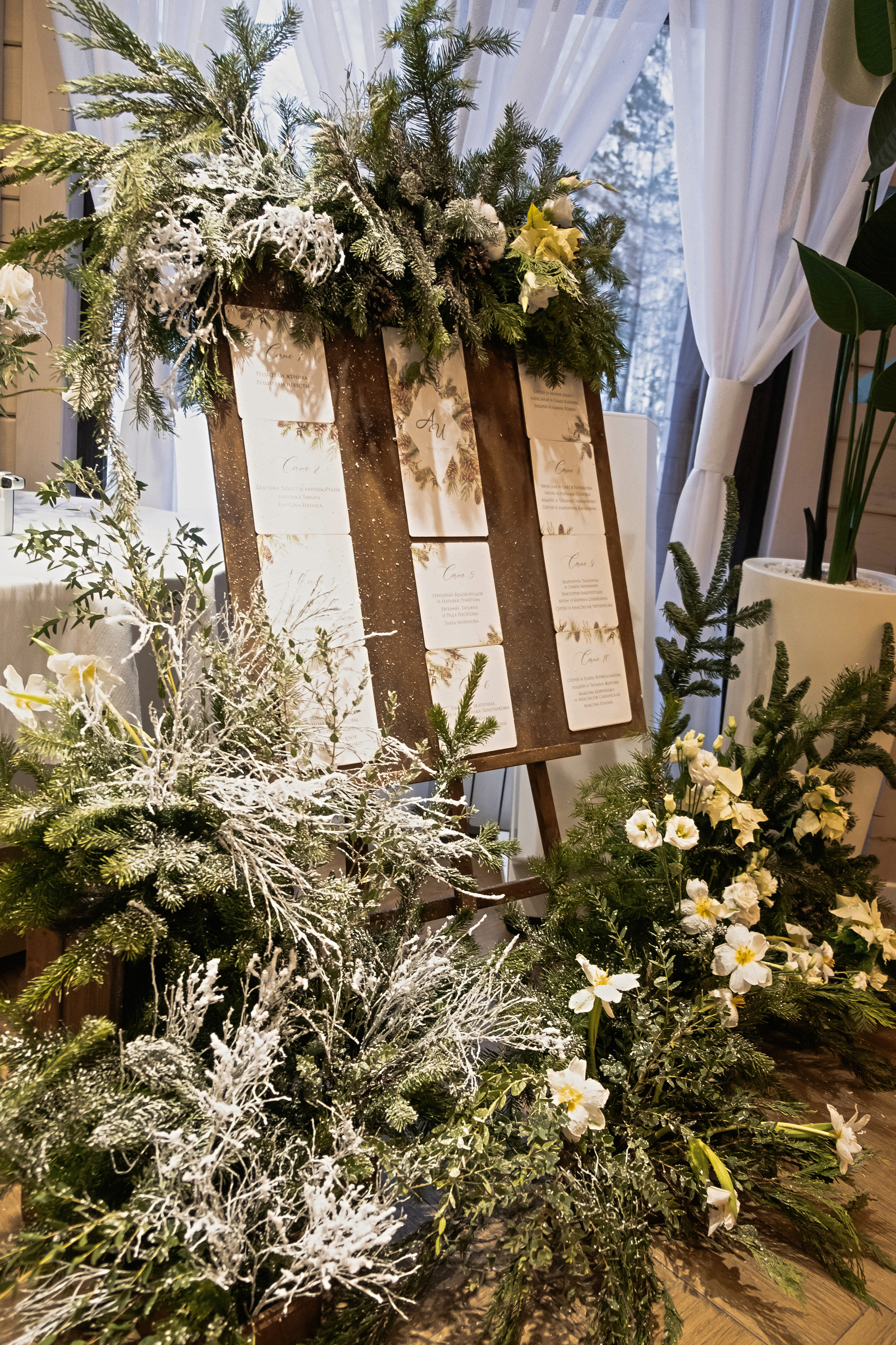 Элегантность зимы. Свадебный и семейный фотограф в Новосибирске, Санкт-Петербурге, Москве