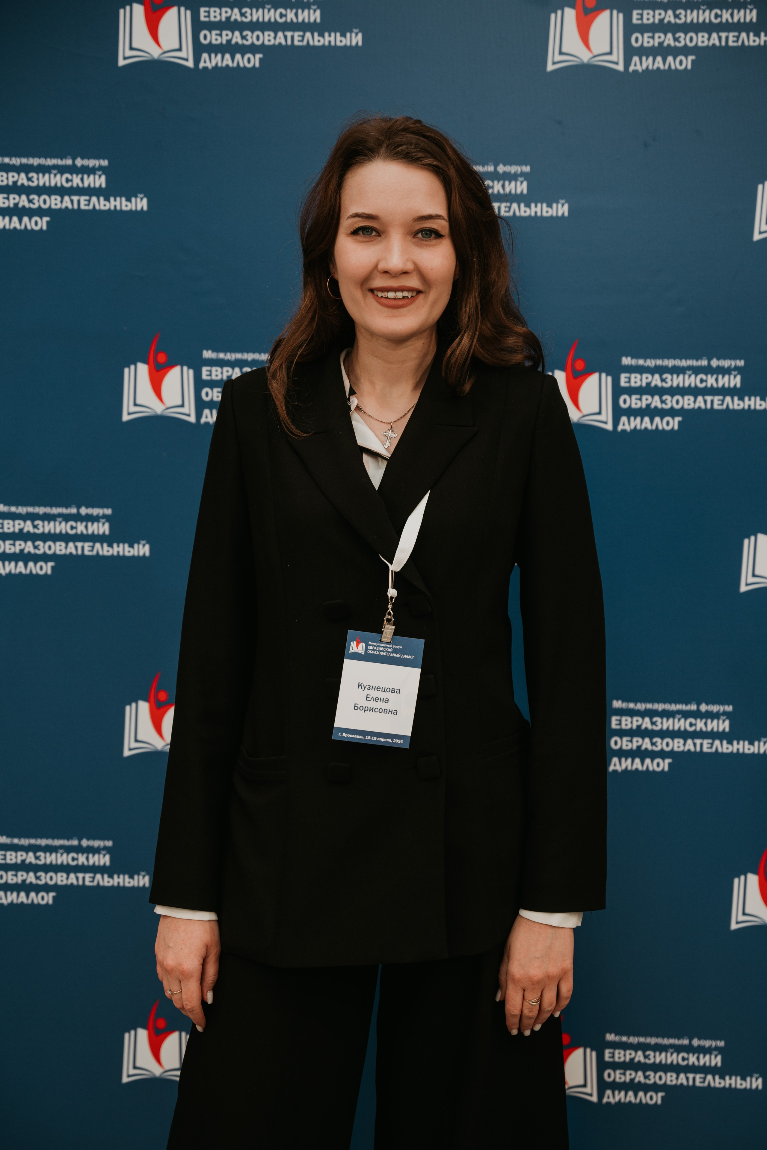 Конференции и бизнес. Фотограф Очагов Дмитрий Ярославль, Москва, Переславль-Залесский