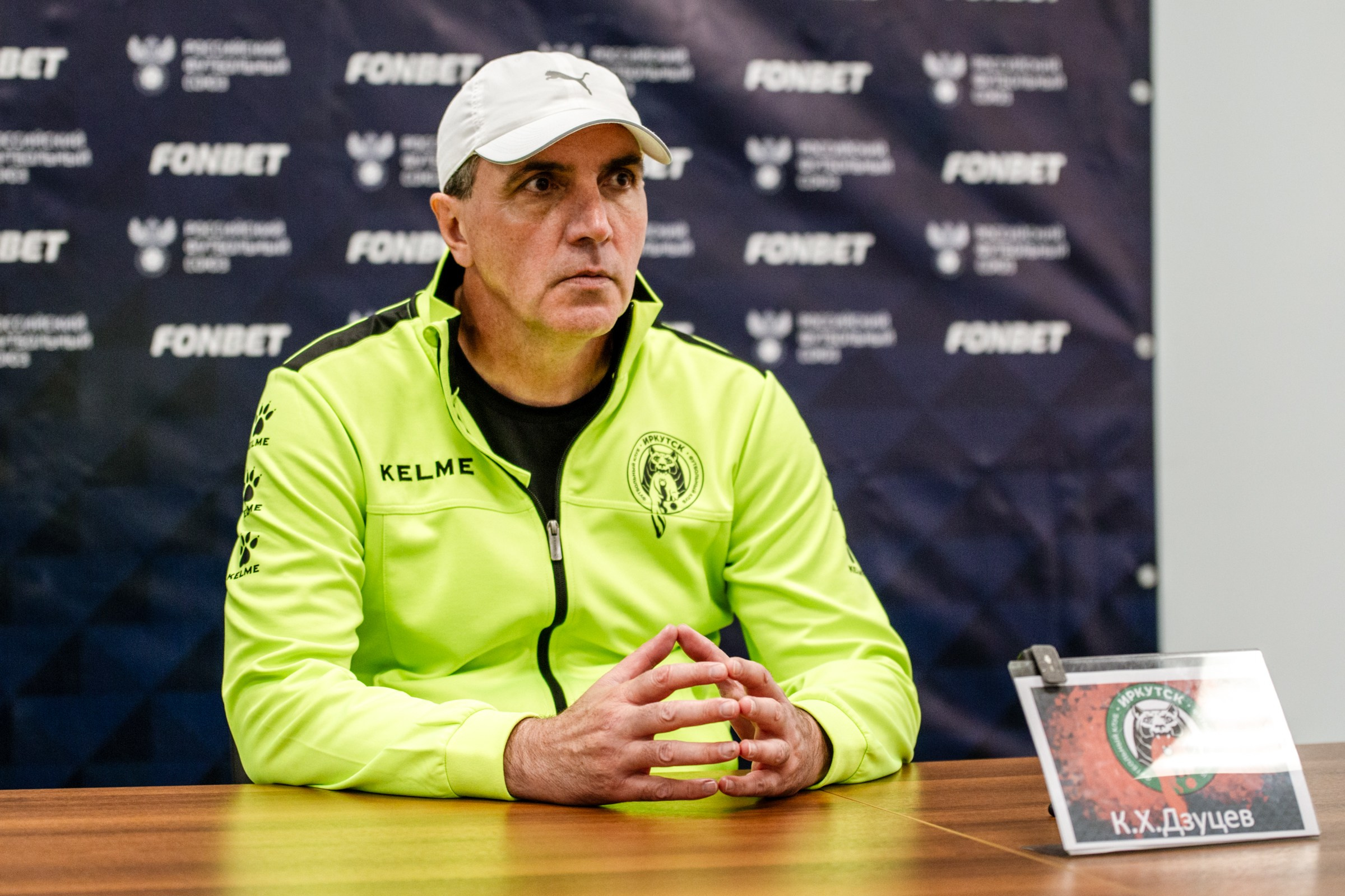 FONBET Кубок России по футболу сезона 2025-2026 | ФК Иркутск — КДВ (Томск) | 11.09.25. Фотограф в Иркутске Евгения Айвазова