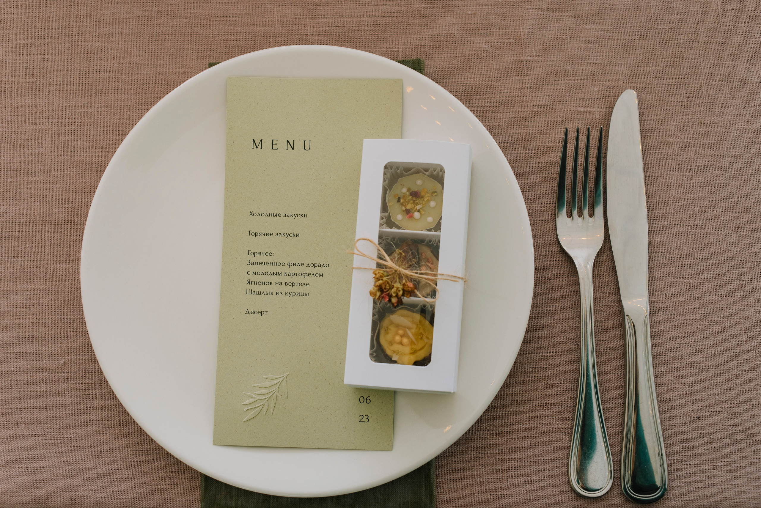 Ресторан Причал. Оформление свадеб, декор свадеб Вера Маркова, Москва