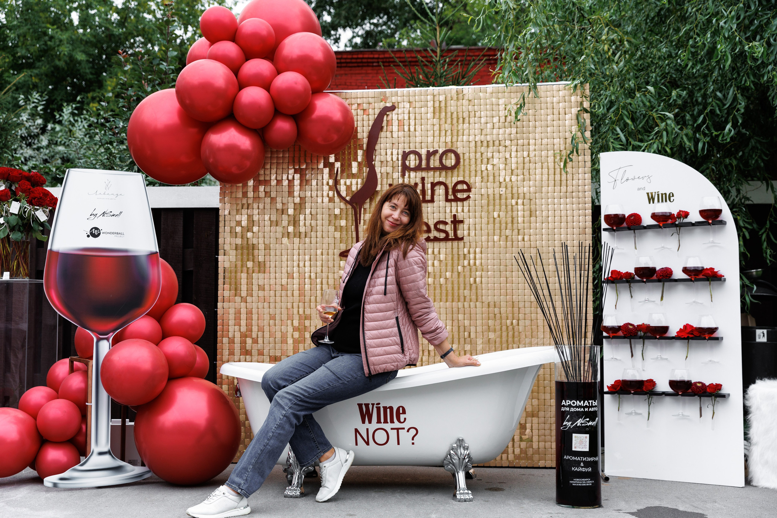 Винный пикник. Фотограф Новосибирск — Наталья Гресь