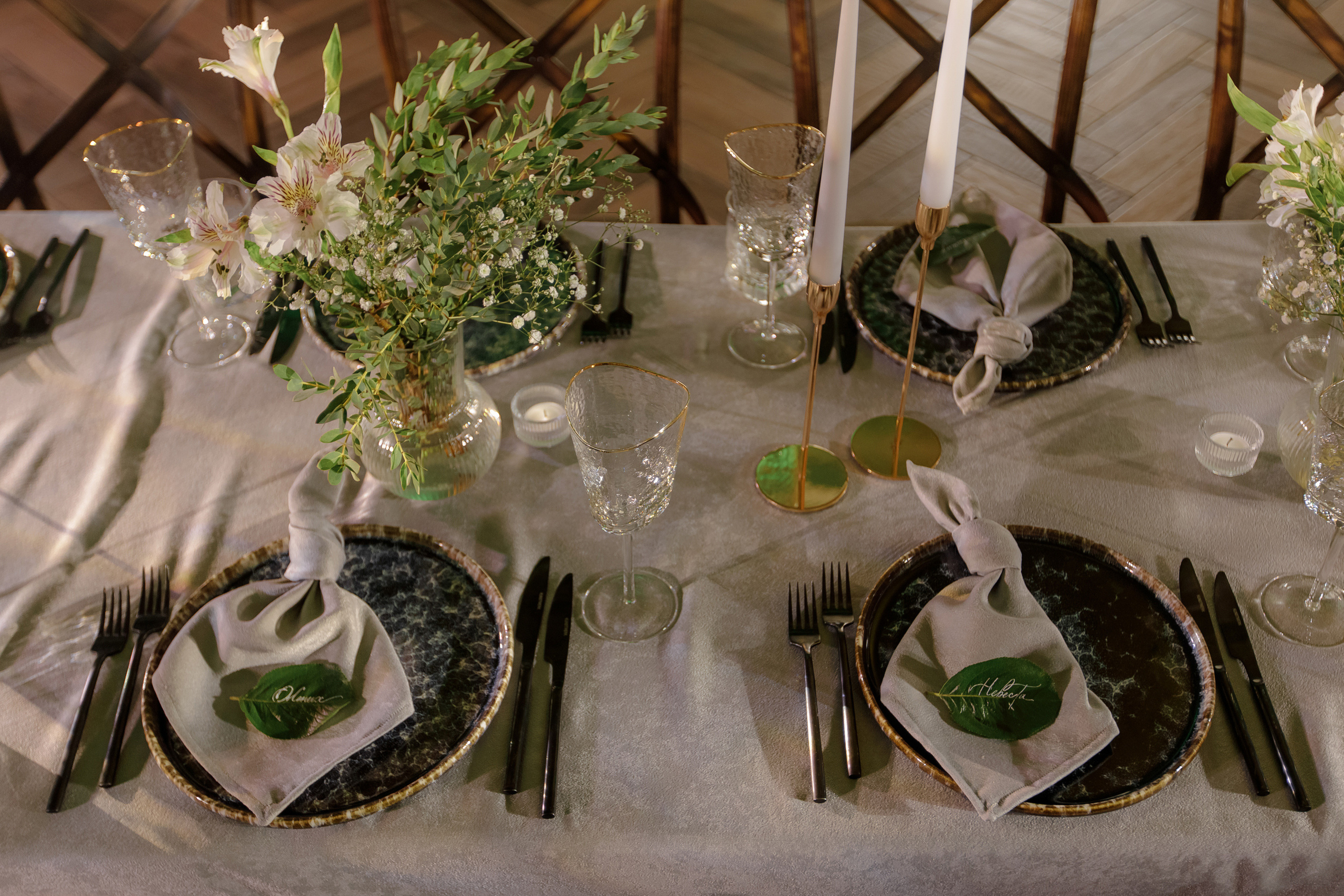 Свадьбы. Свадебный и портретный фотограф в Нижнем Новгороде Дарья Воронова