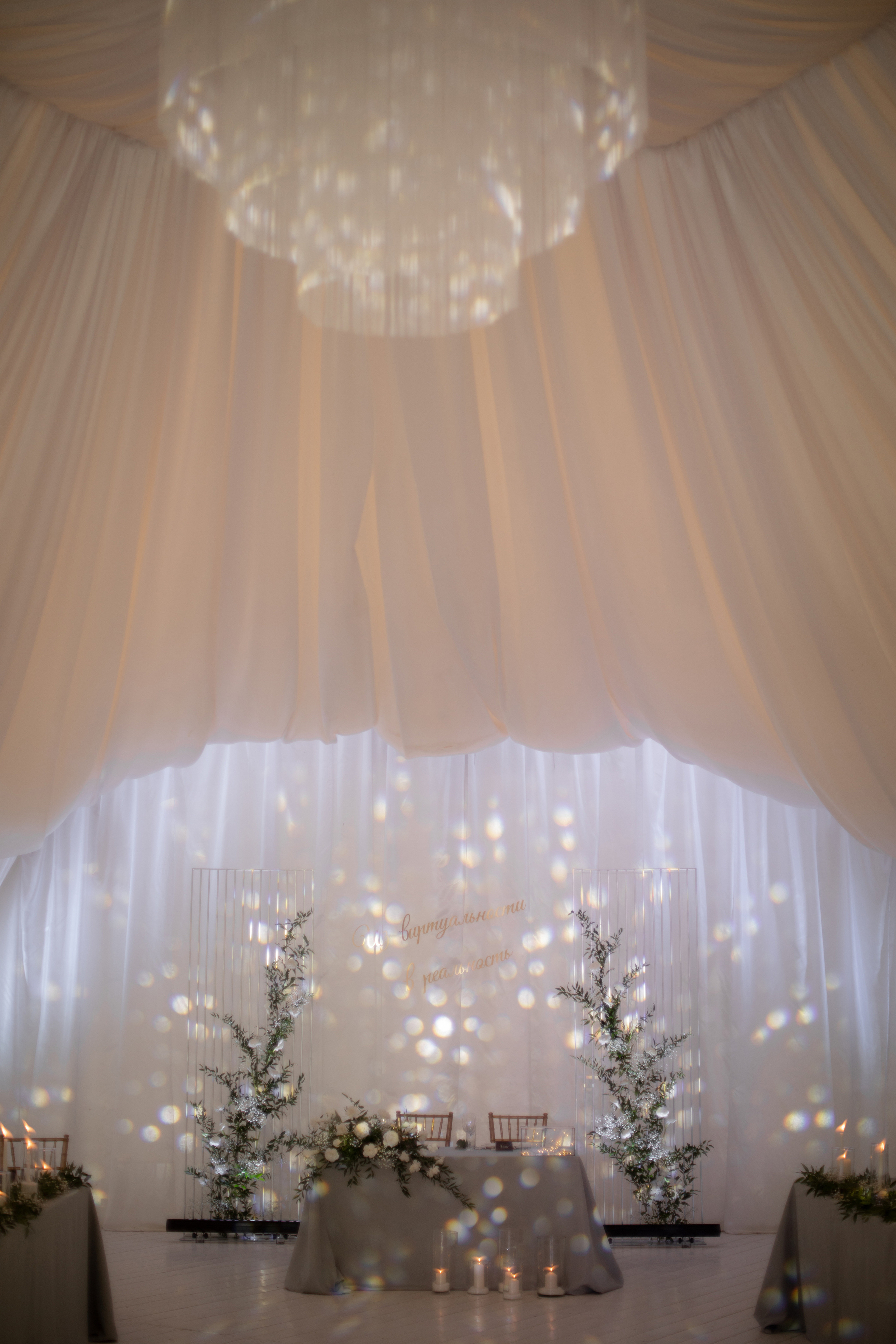 Свадьбы. Свадебный и портретный фотограф в Нижнем Новгороде Дарья Воронова