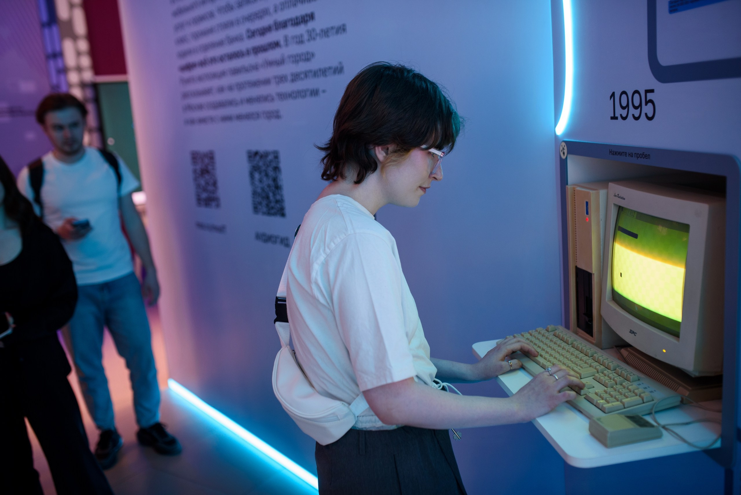 Стажировка Правительства Москвы / «ДИТворкинг». Фотограф и Видеограф в Москве. Олег Корушев