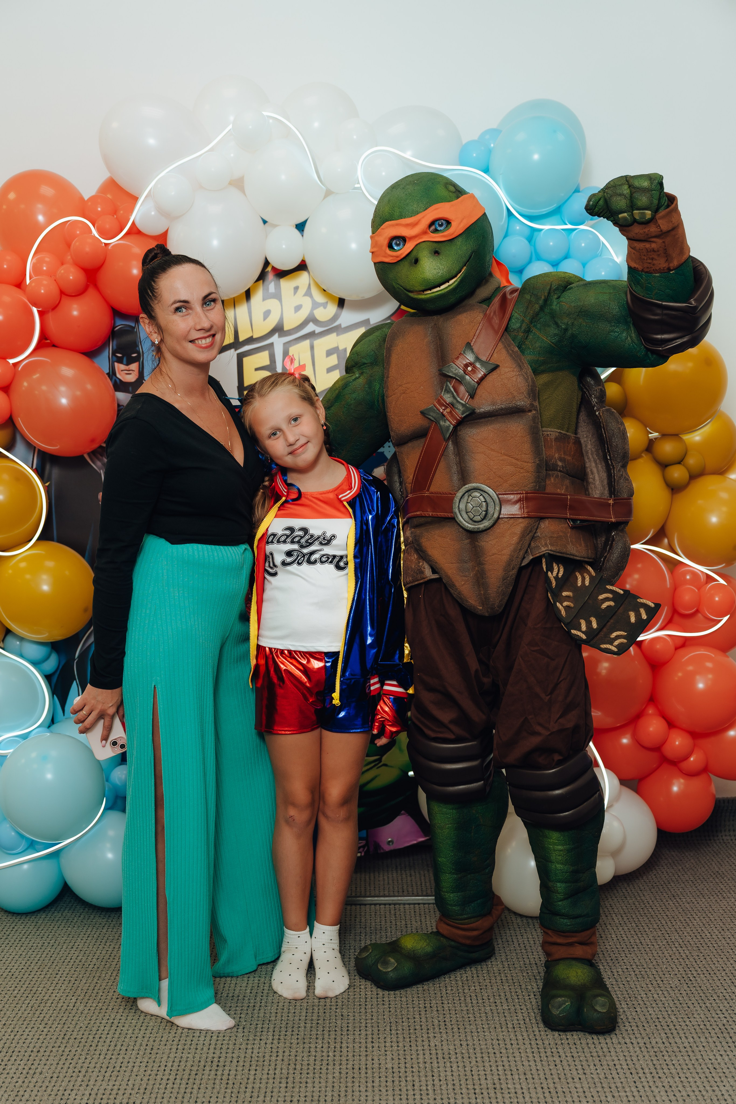 Праздник Льва в Мультифокс. Детский и семейный фотограф Катерина Мишина