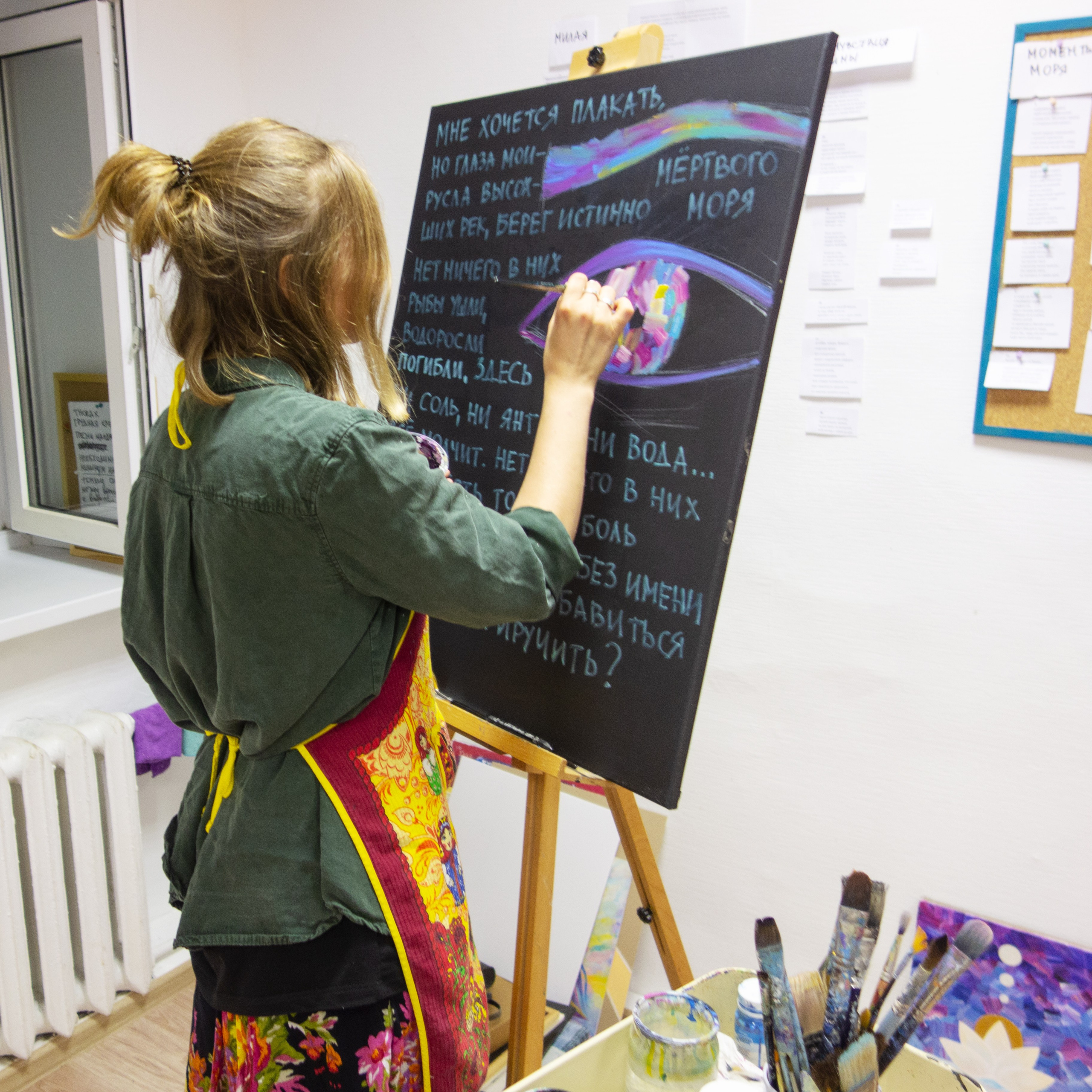 Русла высохших рек / dry river beds. Soulstamina ~ graphic designer & visual artist from St.Petersburg