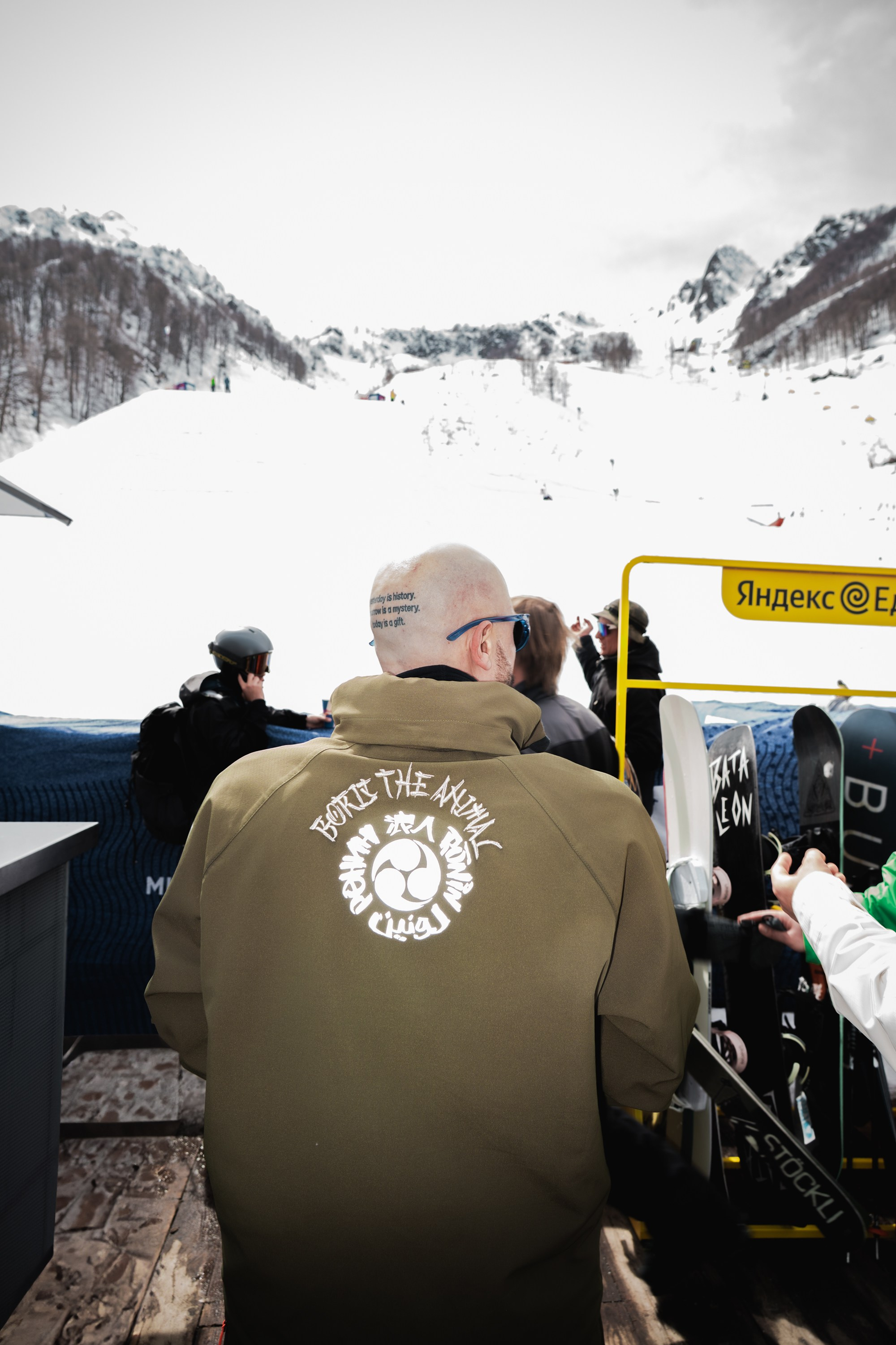 Yandex 360 & NewStarCamp