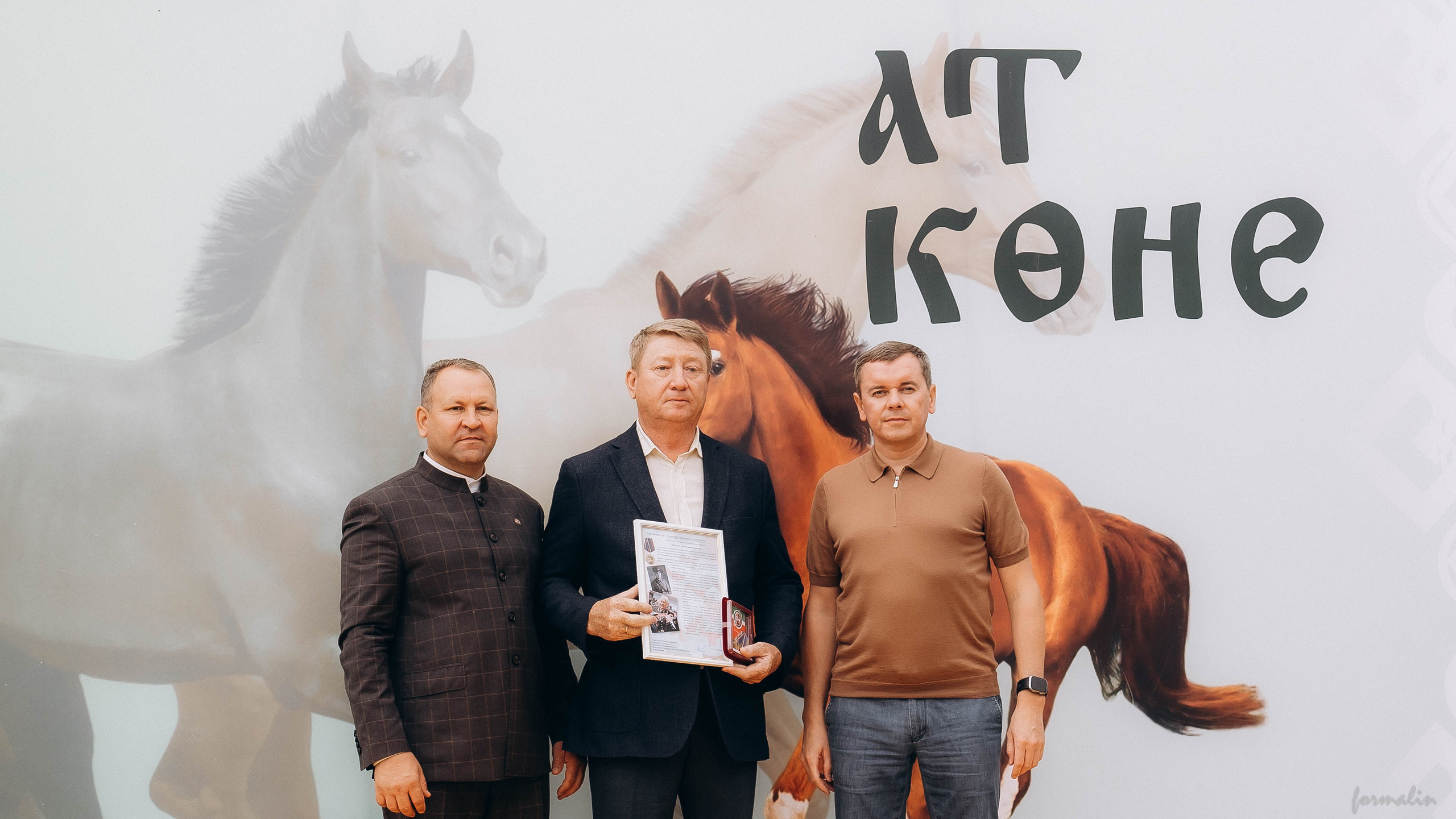 День Коня. Алиса Никитцова | Фотограф в Казани