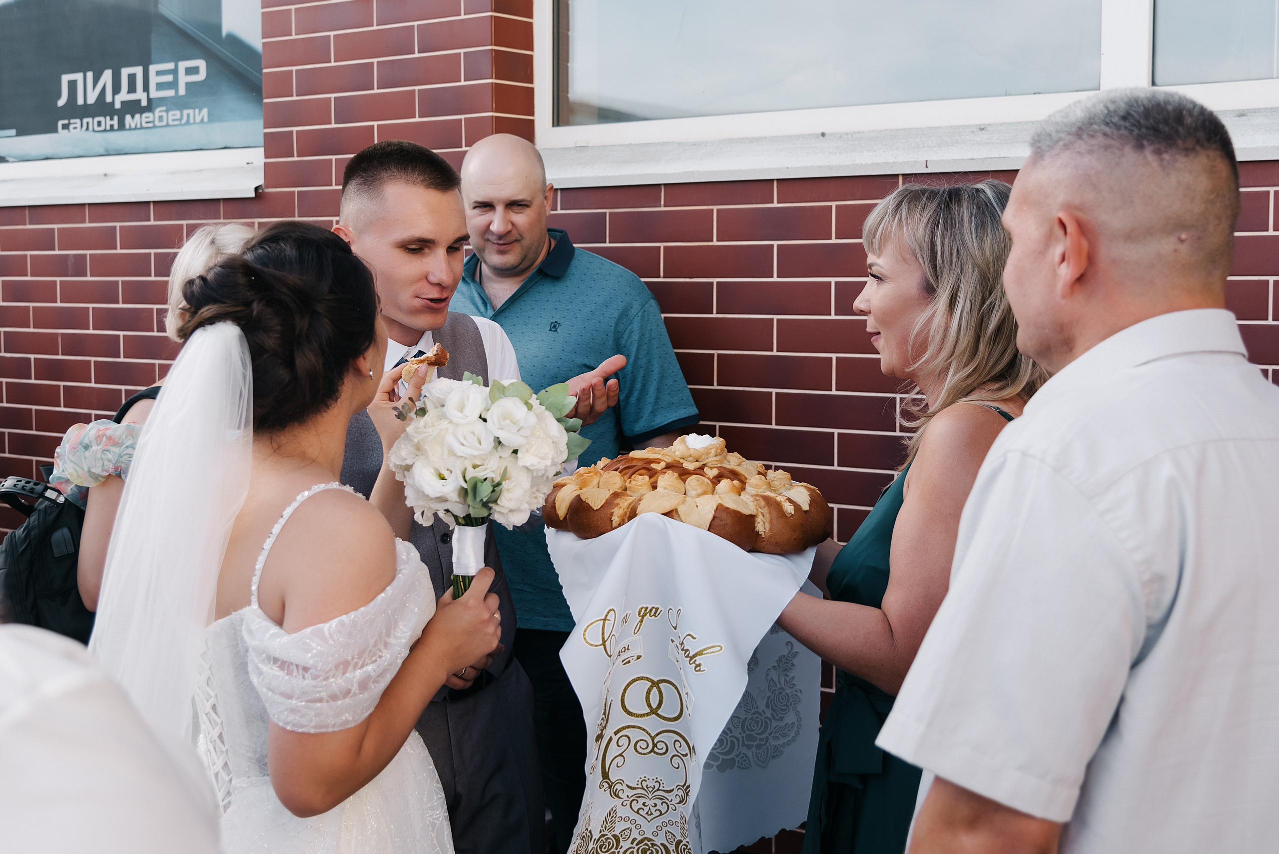 Роман и Карина. Фотограф Волжский Екатерина Егорова