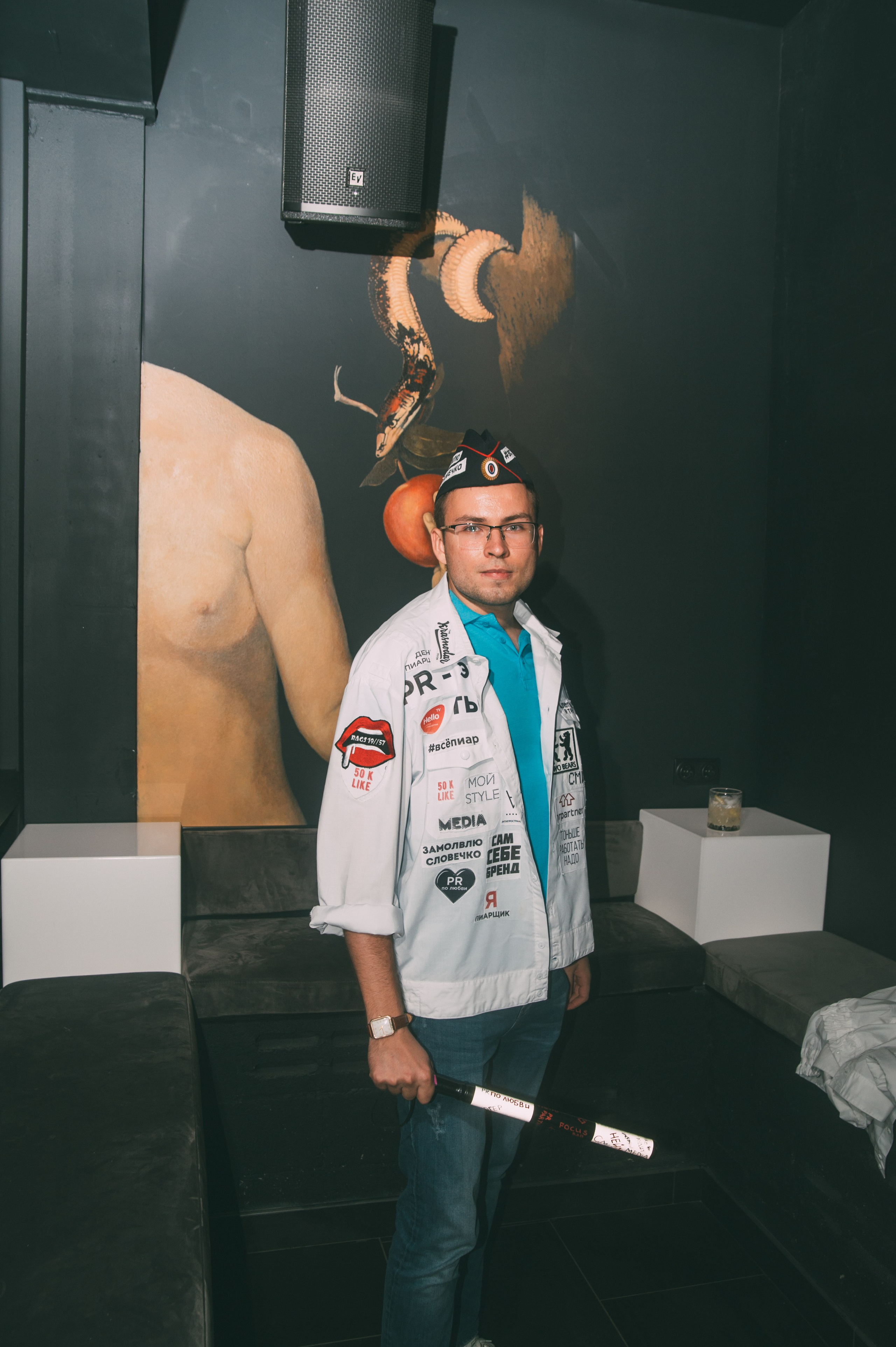 Фокус_Бар. Свадебный и семейный фотограф Денис Лукьянов в Краснодаре, Краснодарском крае и Республике Крым