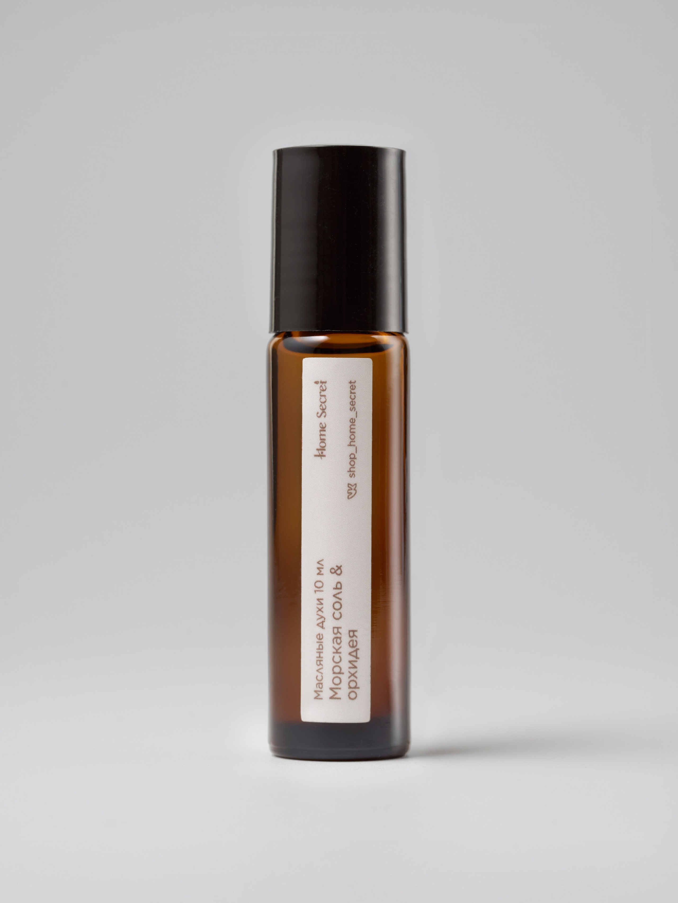 Каталог на белом фоне. Предметный фотограф в Новосибирске Лебедева Дарина