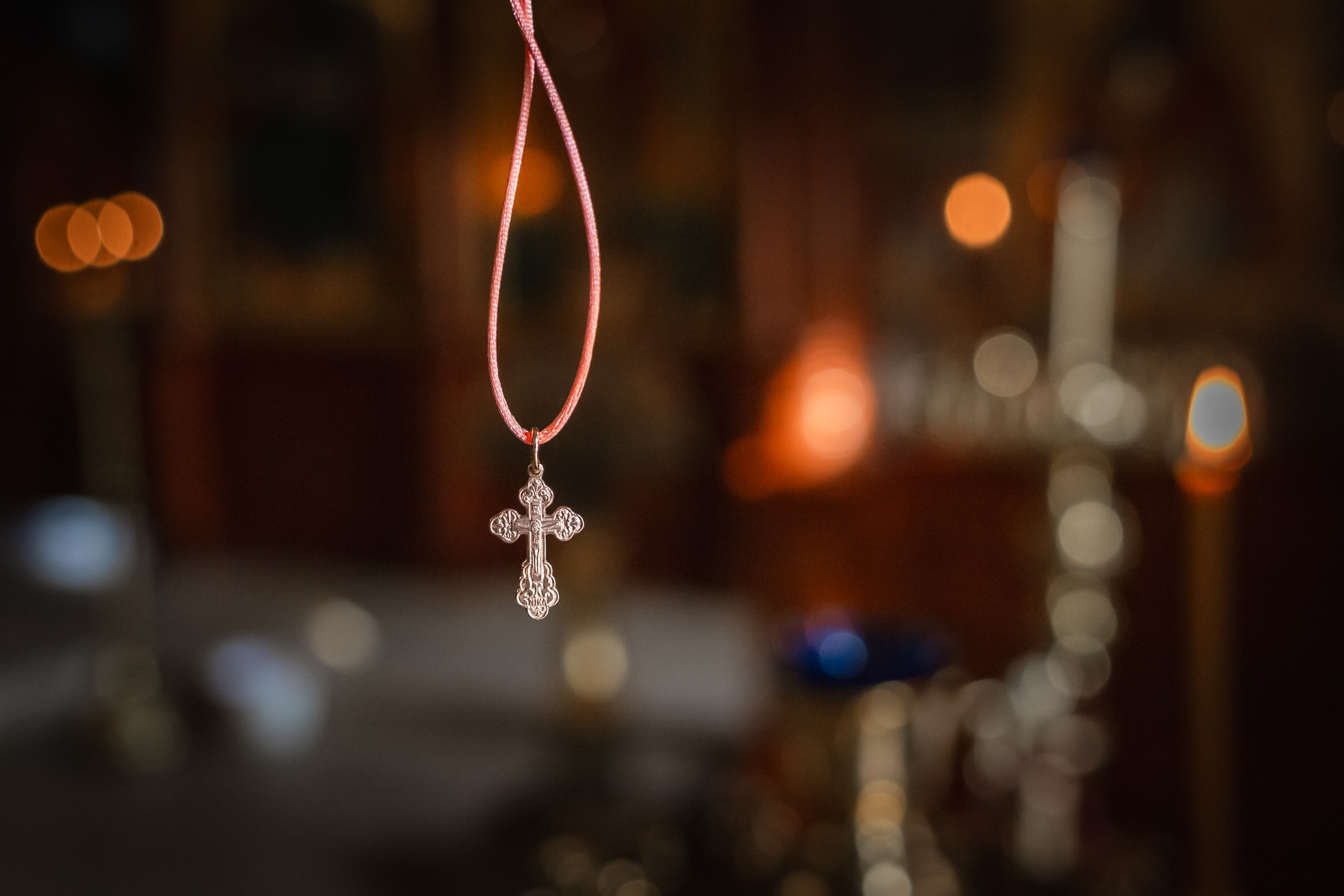 Таинство крещения венчания