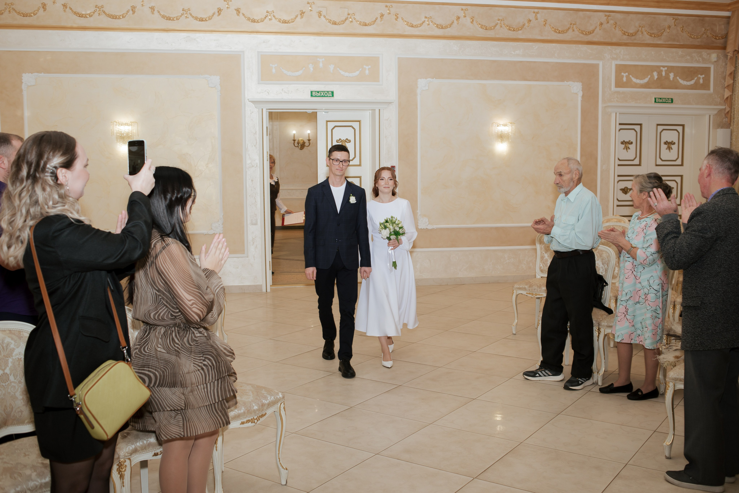 Елизавета и Максим. Фотограф Екатерина Шереметова Ижевск Сарапул Воткинск