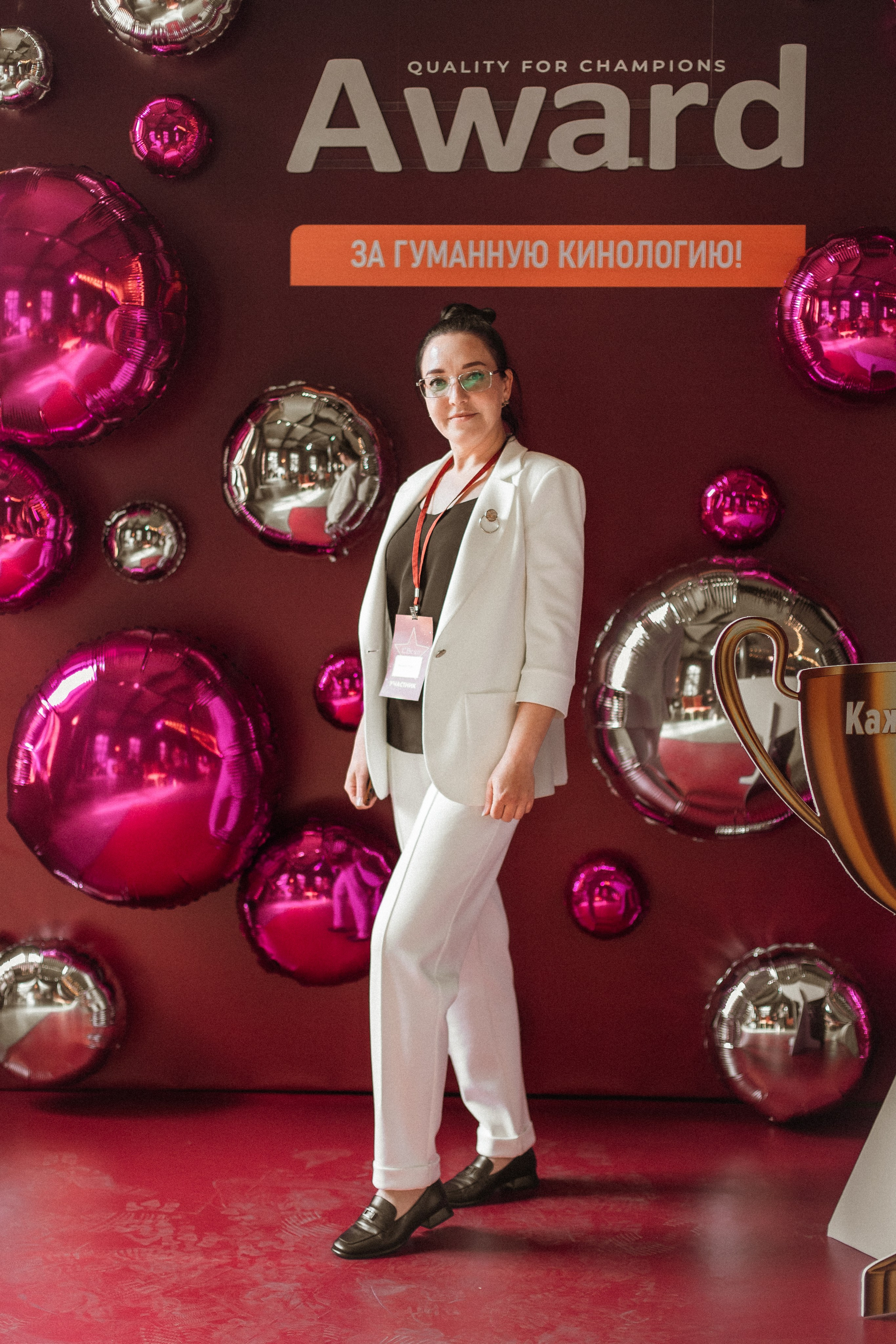 CBcon. Фотограф анималист в Москве Майорова Евгения