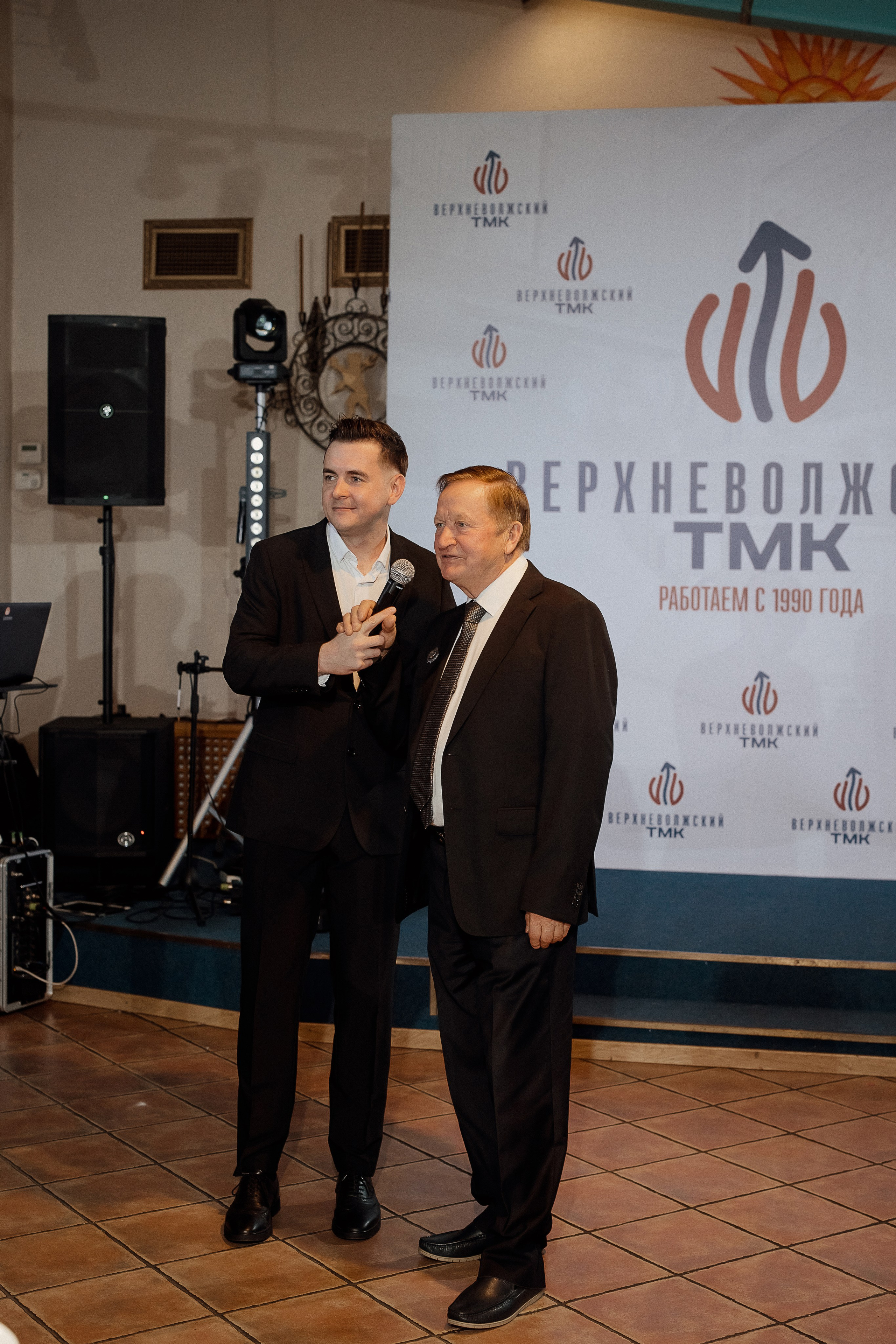 Верхневолжский ТМК. Свадебный фотограф