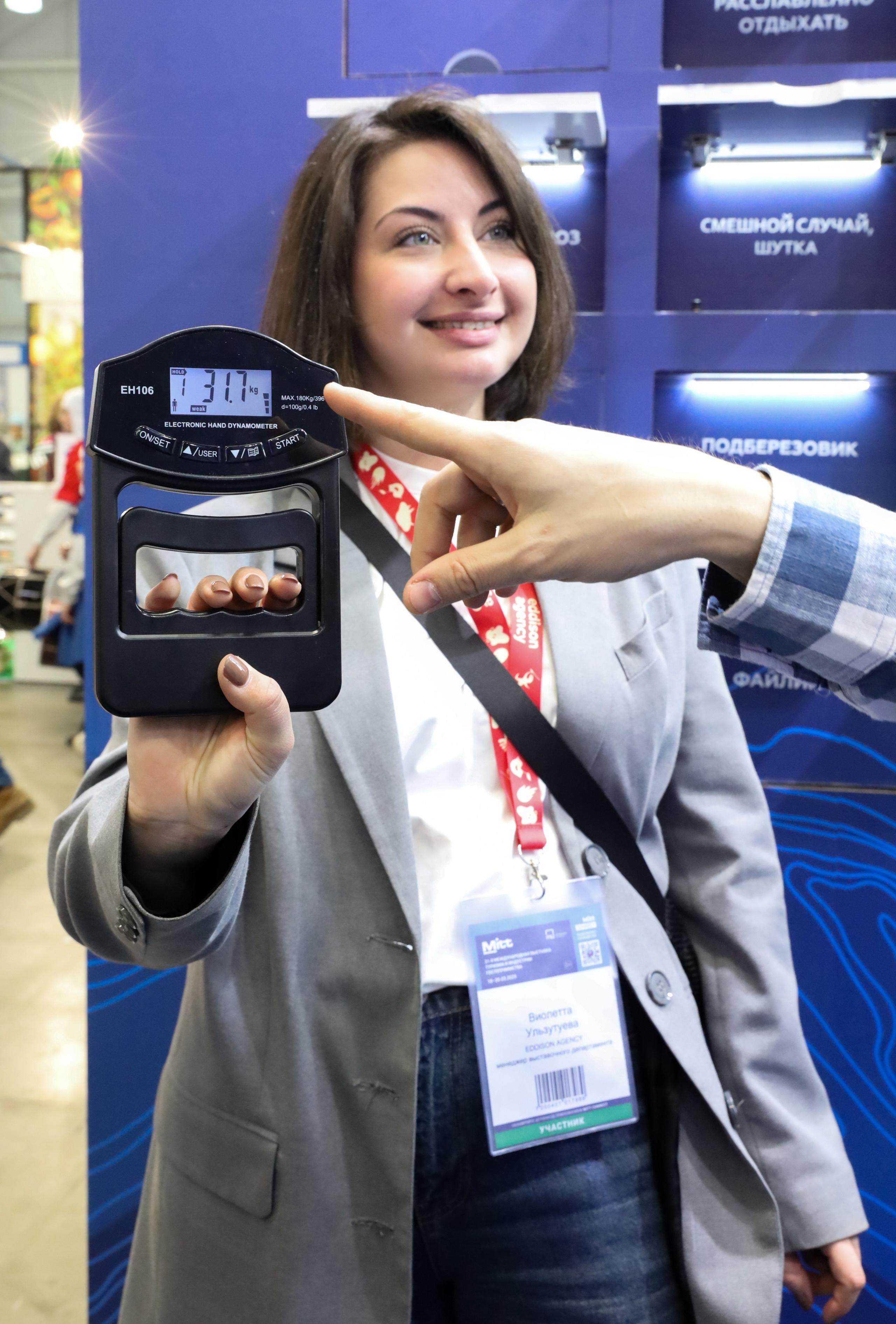 КРАСНОЯРСКИЙ КРАЙ НА ВЫСТАВКЕ MITT. Фотограф мероприятий Ирина Каширина