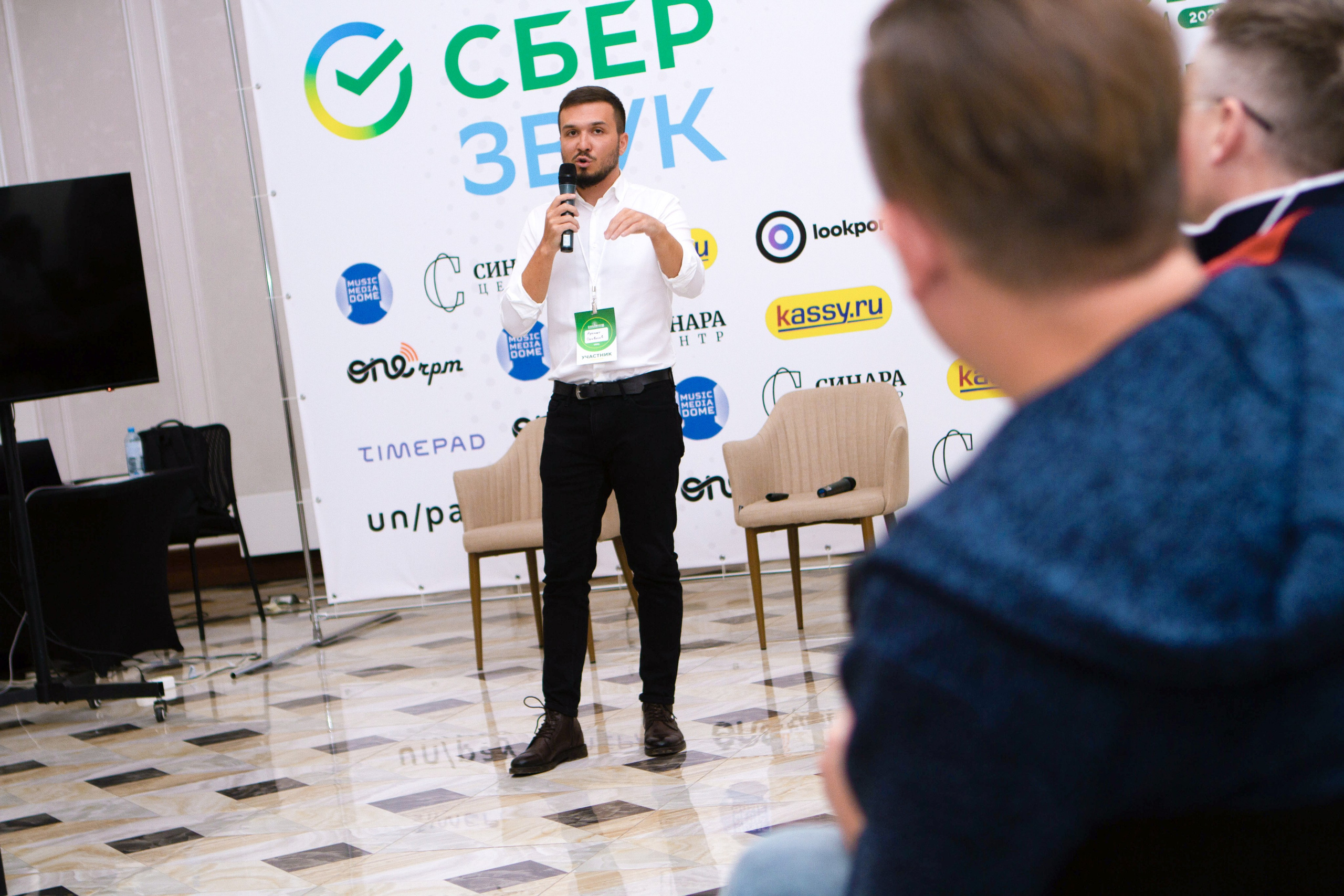 Репортаж. Фотограф Игорь Корягин