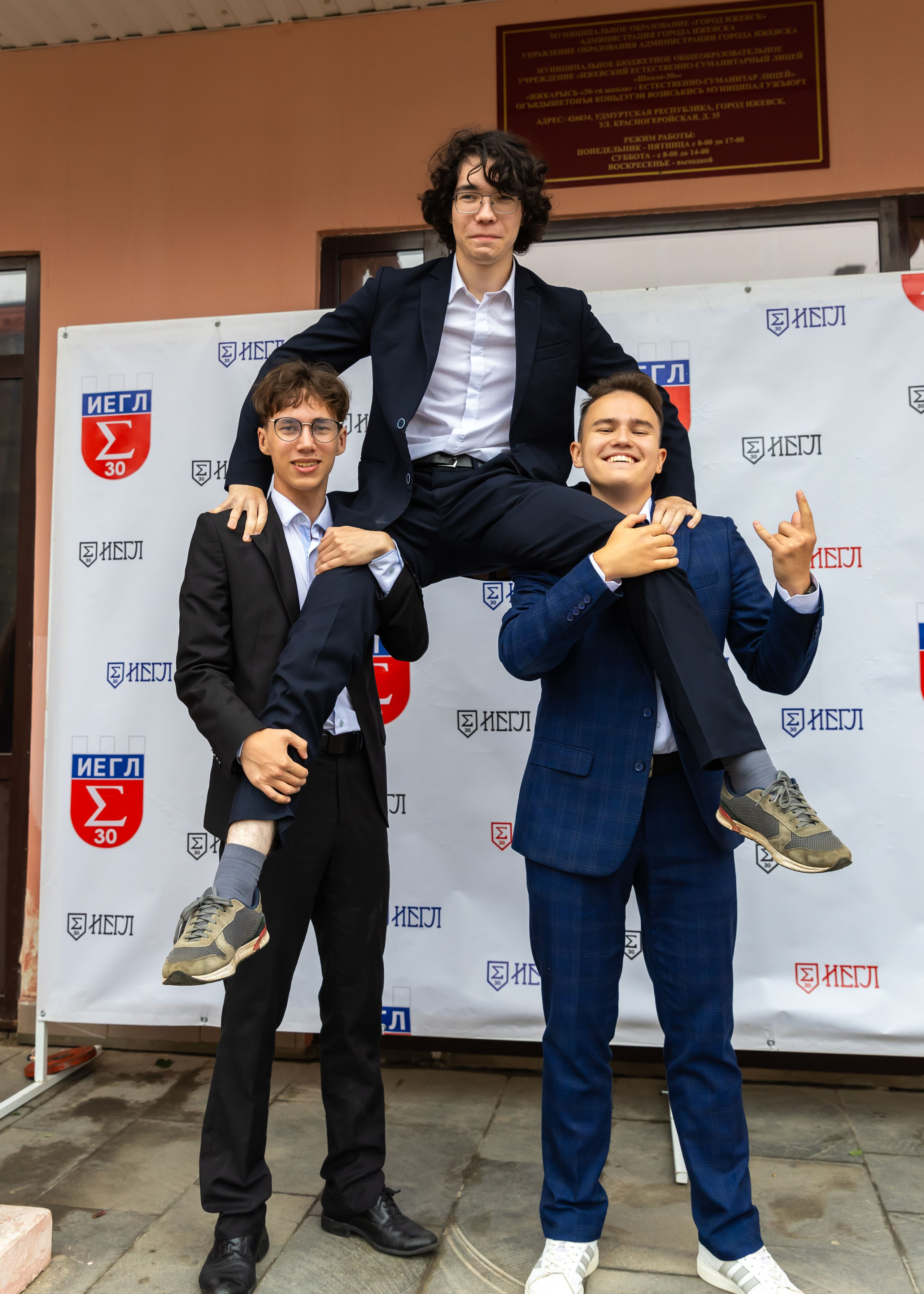 01.09.2025 Первое сентября, 30 школа. ФОТОГРАФ ВИНОГРАДОВА ДАРЬЯ