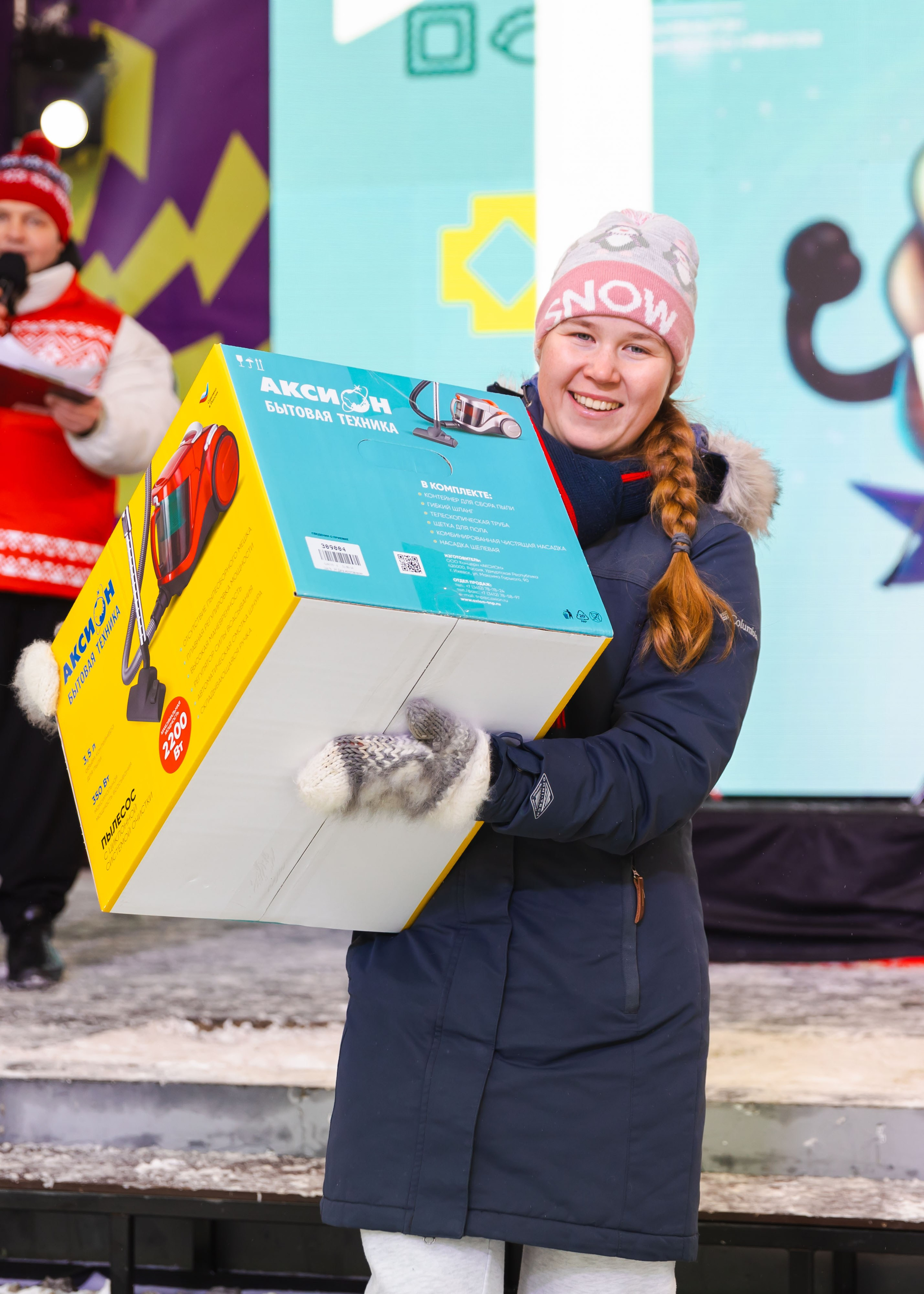 09.01.2026 День Пельменя в Ижевске. ФОТОГРАФ ВИНОГРАДОВА ДАРЬЯ