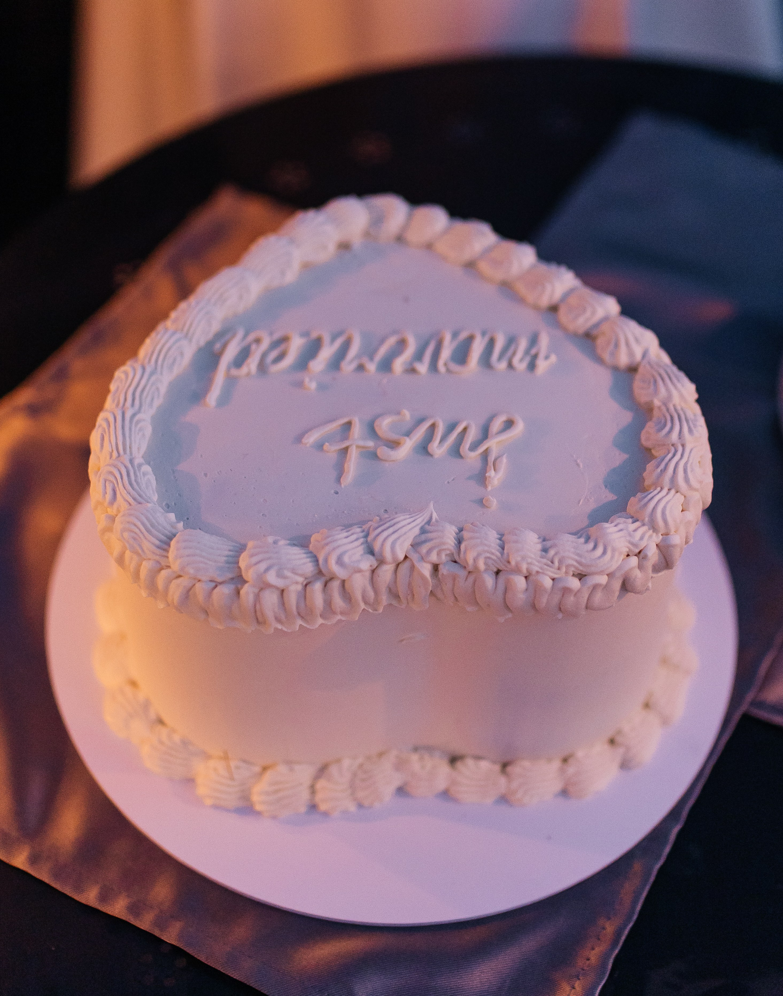 Ирина и Максим. Главная