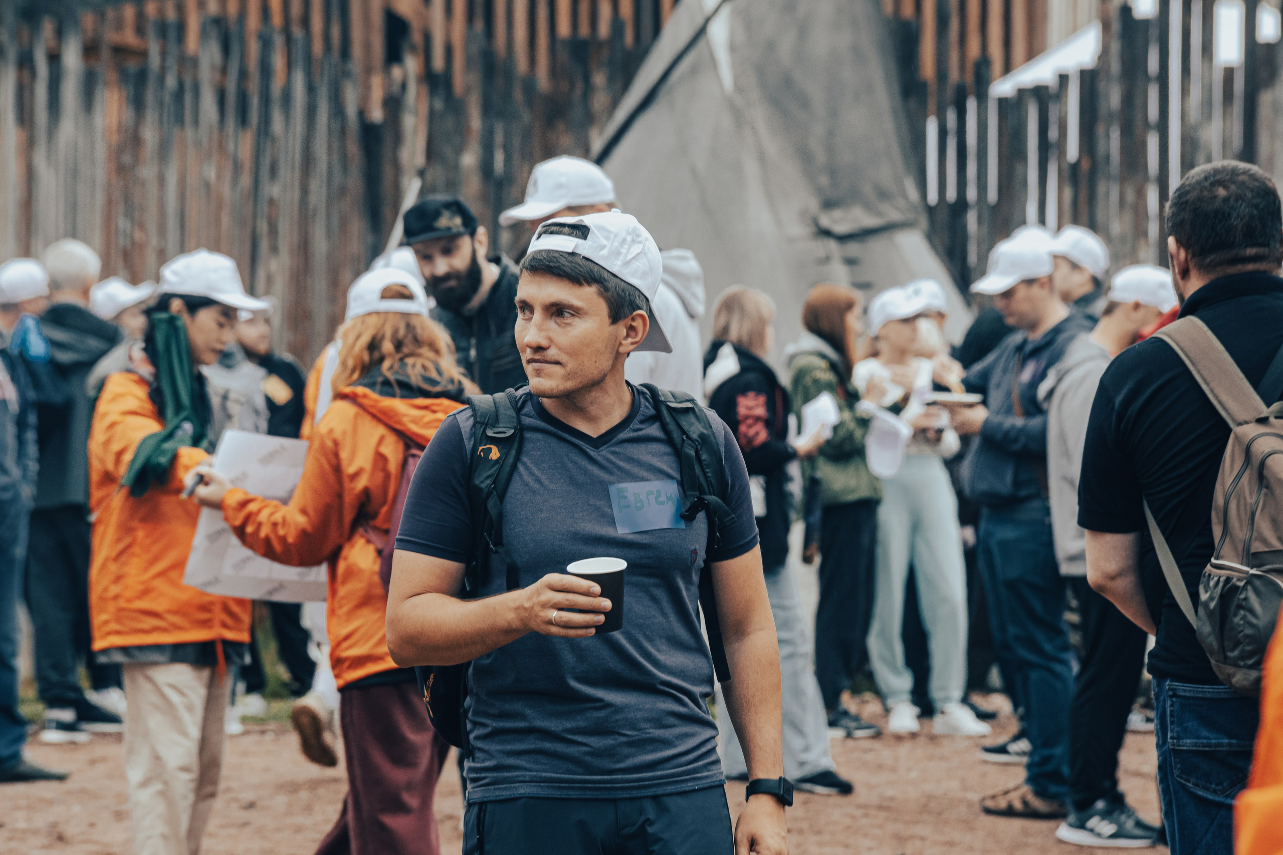 КОРПОРАТИВ ЛЕТНИЙ. Главная