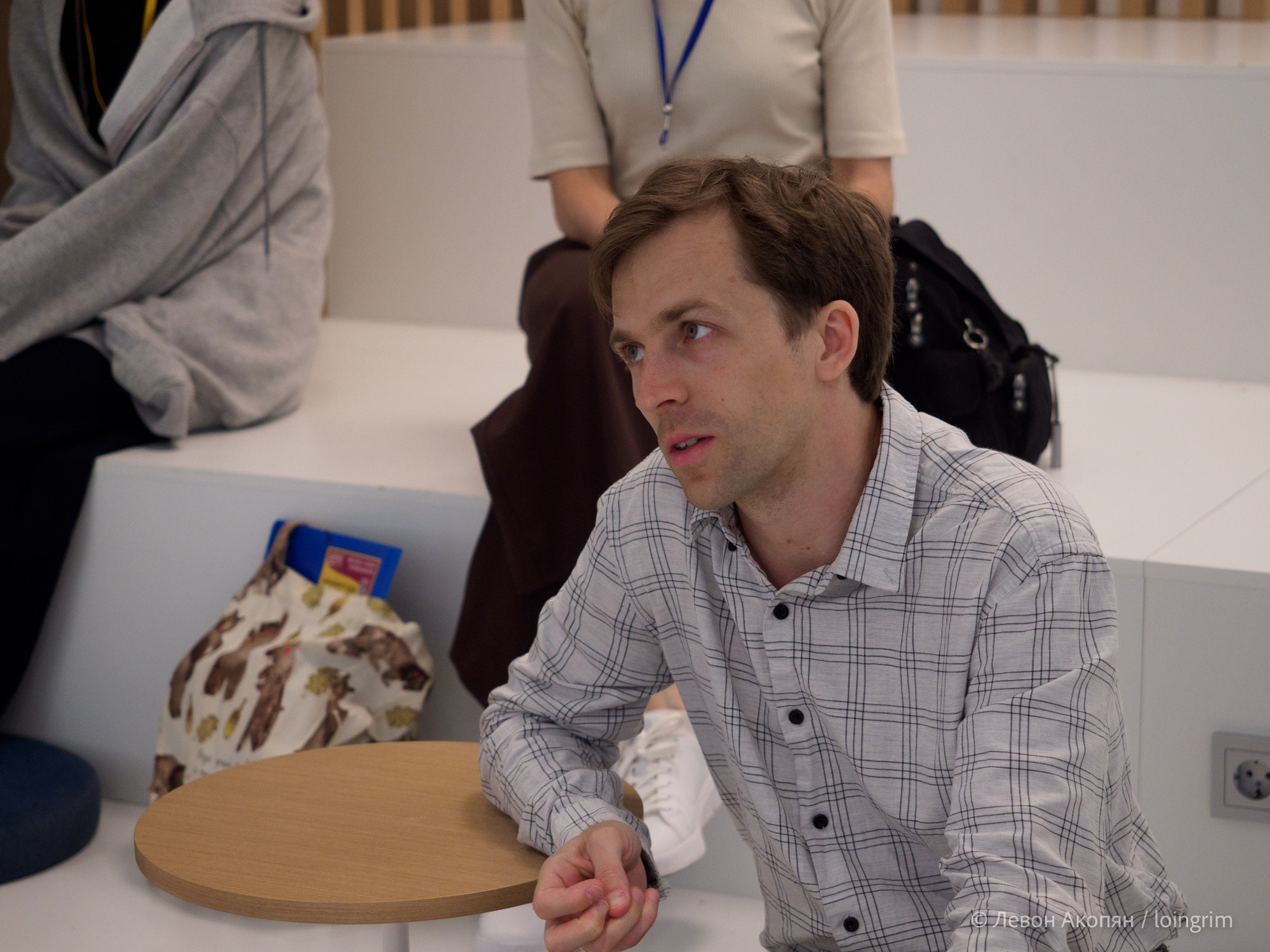 Когнитивная наука в Москве VIII (25 и 26 июня 2025). Loingrim — Свободный художник. Снимаю в своё удовольствие