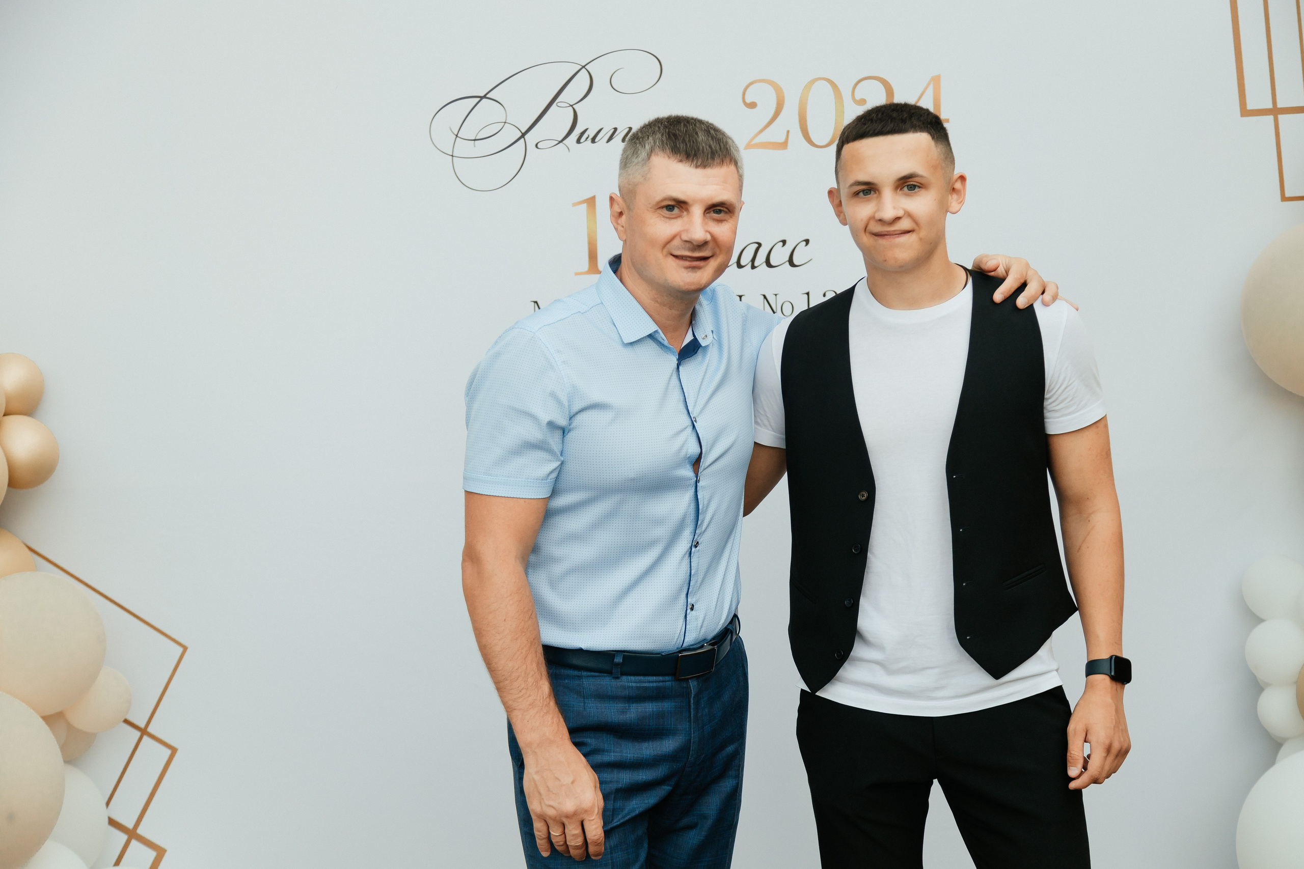 Выпускной 2024. Фотограф Вячеслав Фарунин