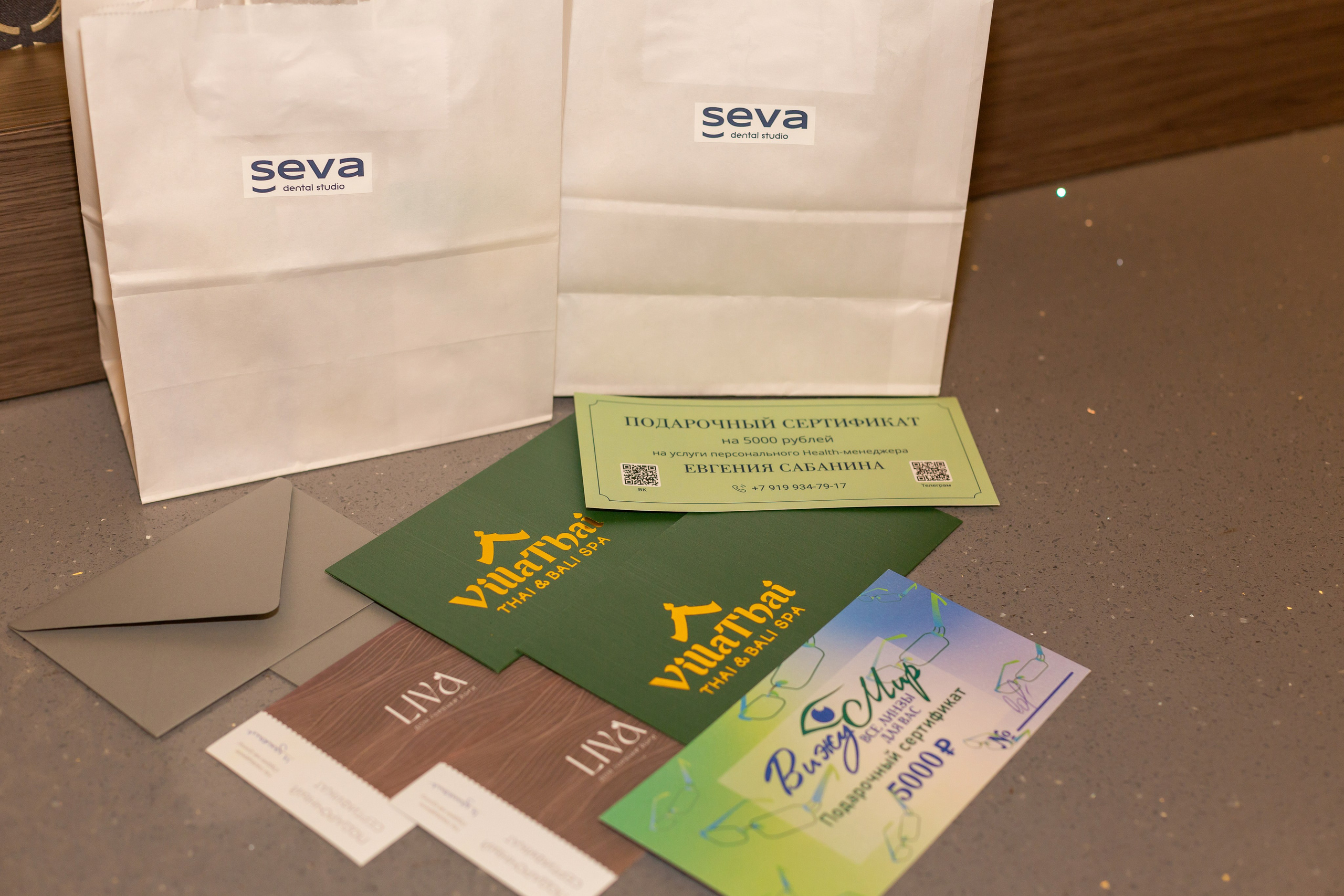 Конференция Здоровья. Ирина Квасова | Фотограф в стиле VOGUE | Тюмень