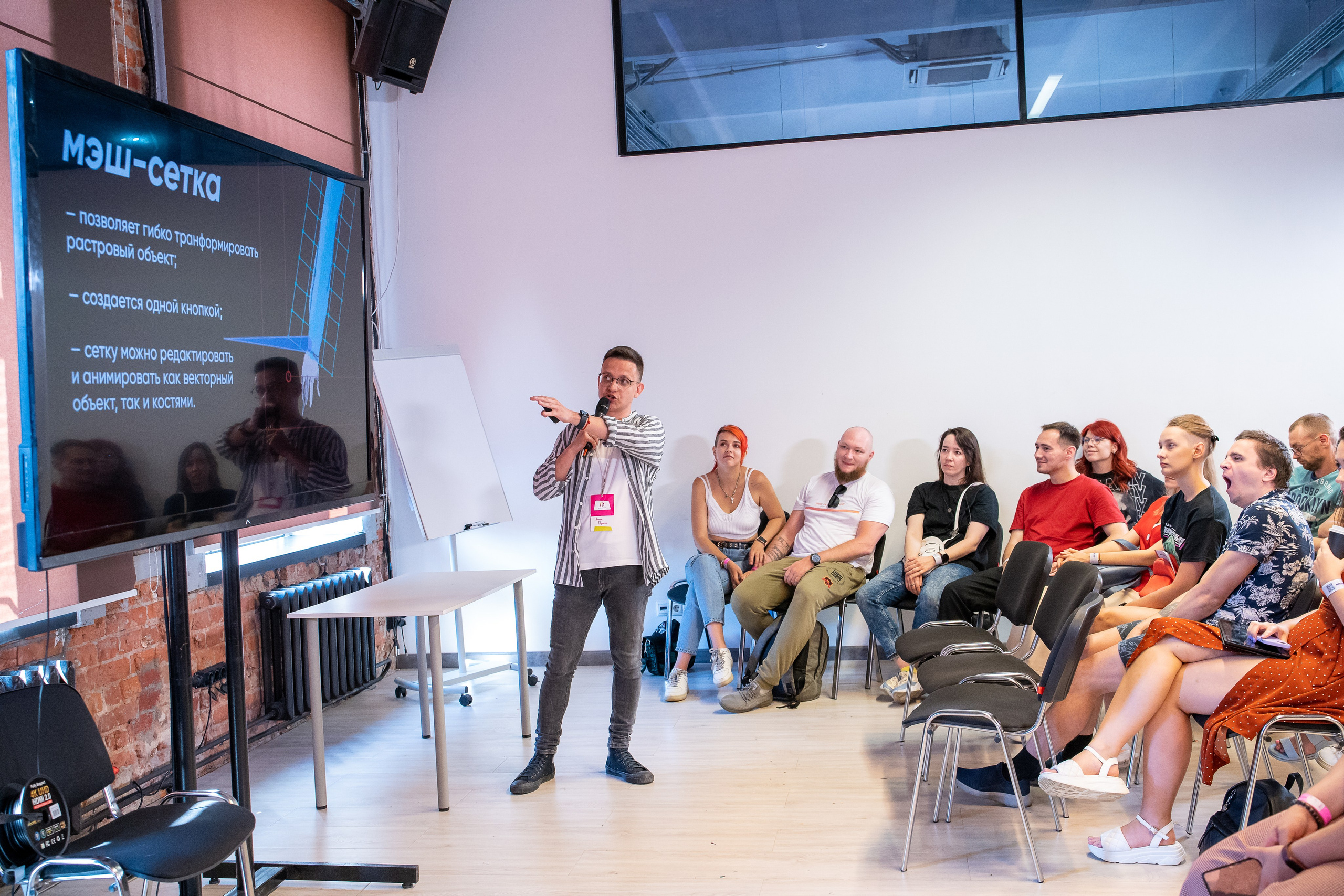 Slёt аниматоров. Репортажный и интерьерный фотограф Александра Солдатова