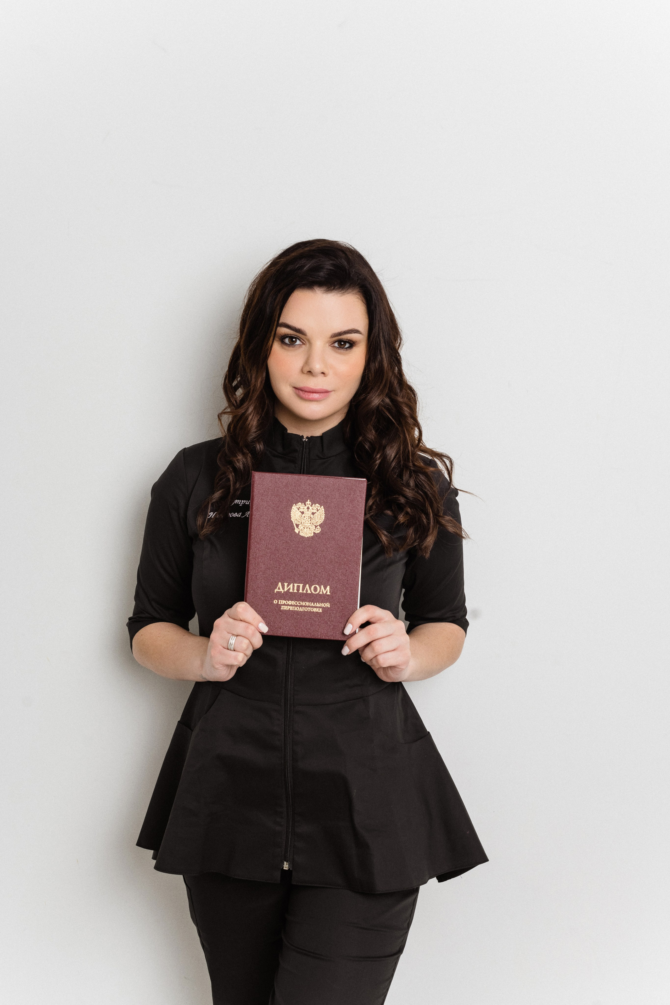 Нутрициолог. Свадебный фотограф в Санкт-Петербурге София Шубик