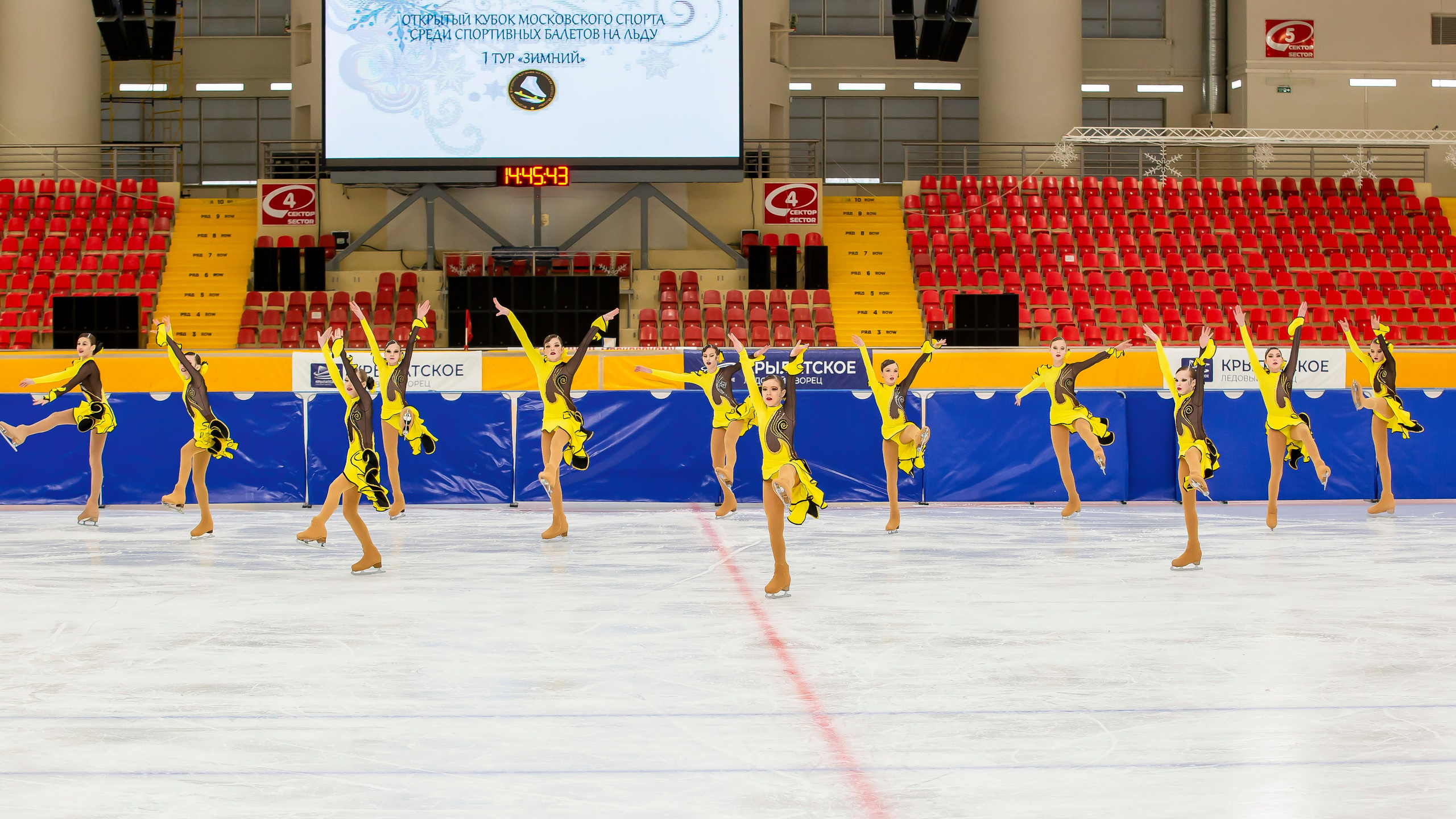 Открытый кубок Московского спорта среди спортивных балетов на льду. Детский театр на льду «АЛЕКО». Репортажный фотограф в Москве