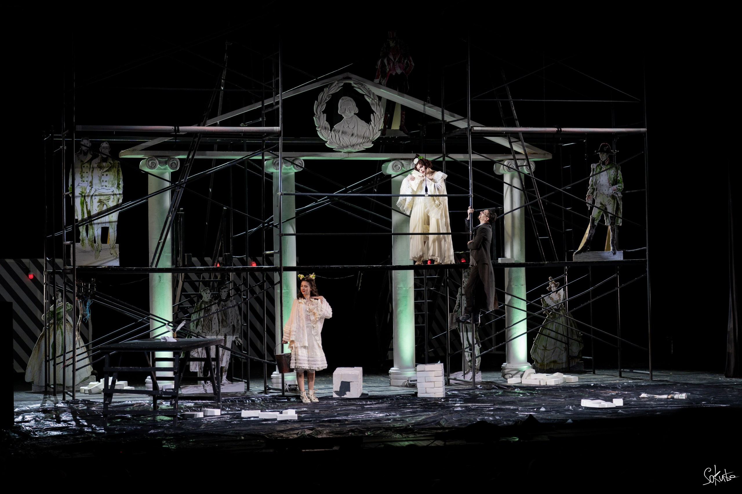 День Театра