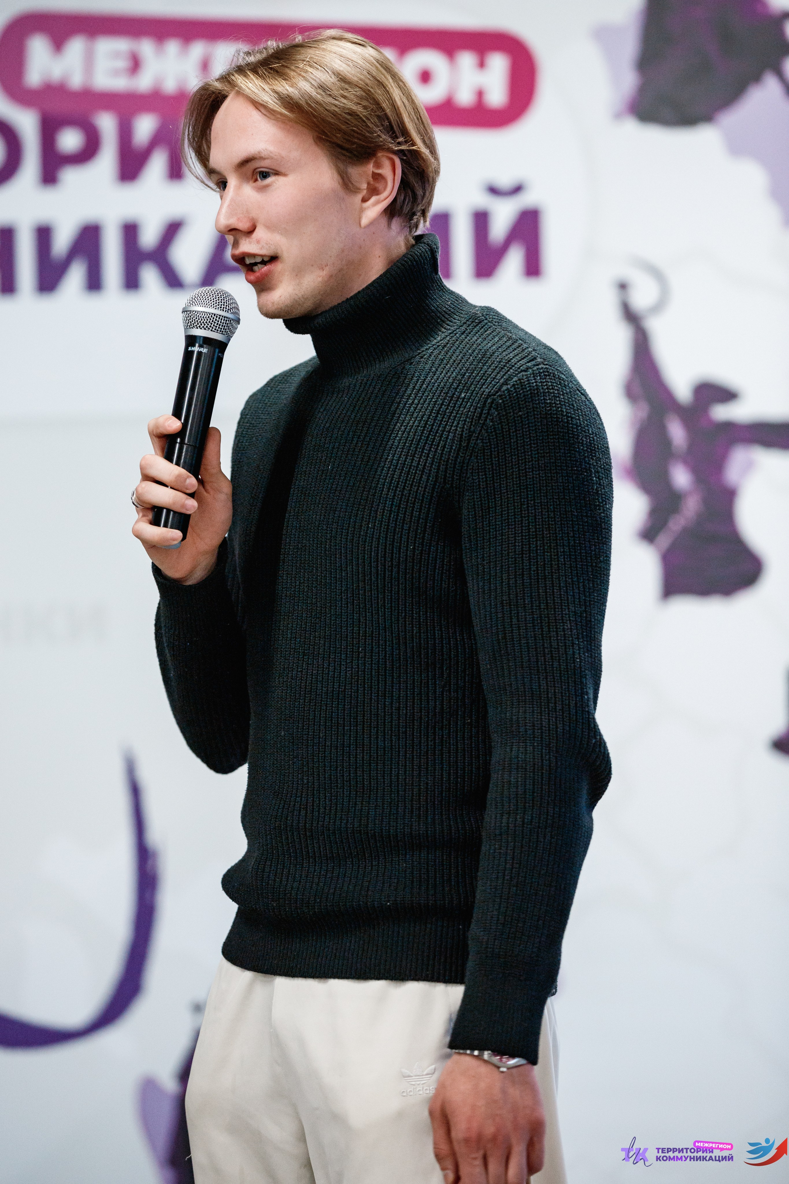 Закрытие программы — Вектор Полета. Фотограф Захваткин Роман