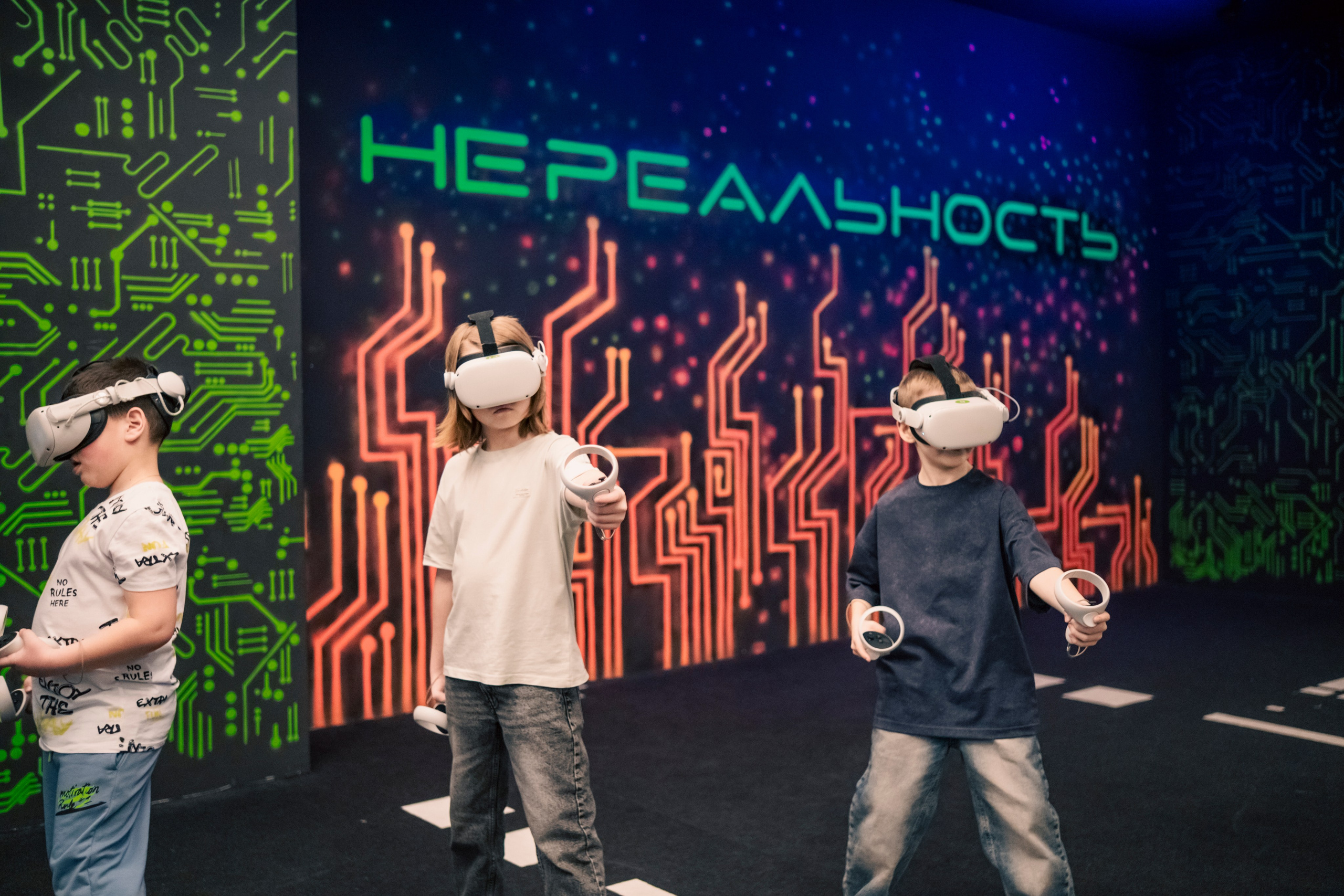 VR January — February — March 2025. Felixtones