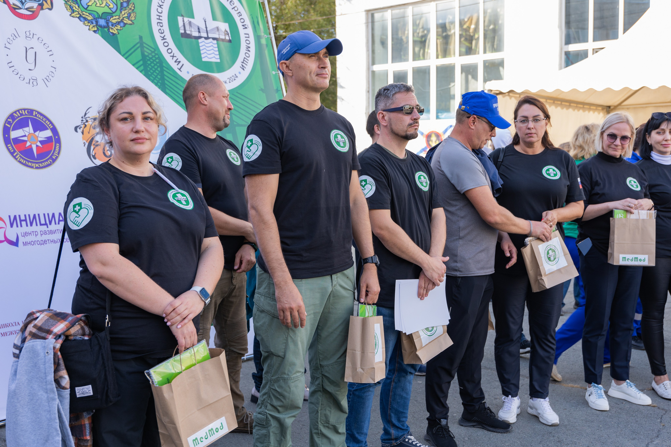 Олимпиада Первой помощи. Выпускные альбомы во Владивостоке
