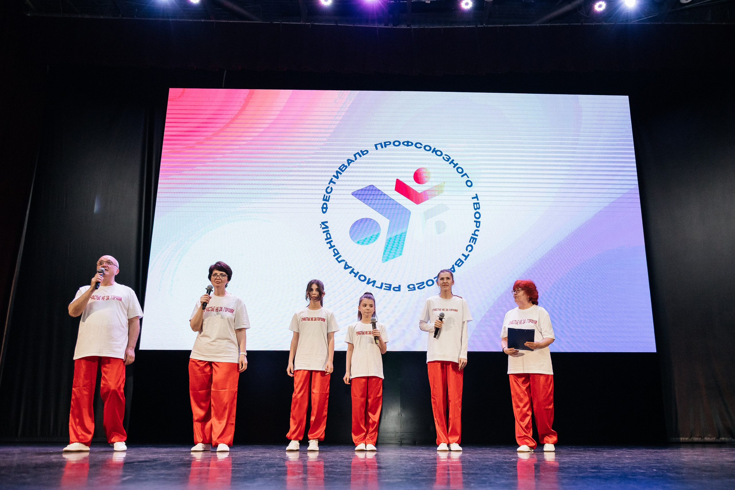 Фестиваль/2025. Свадебный и семейный фотограф в Екатеринбурге