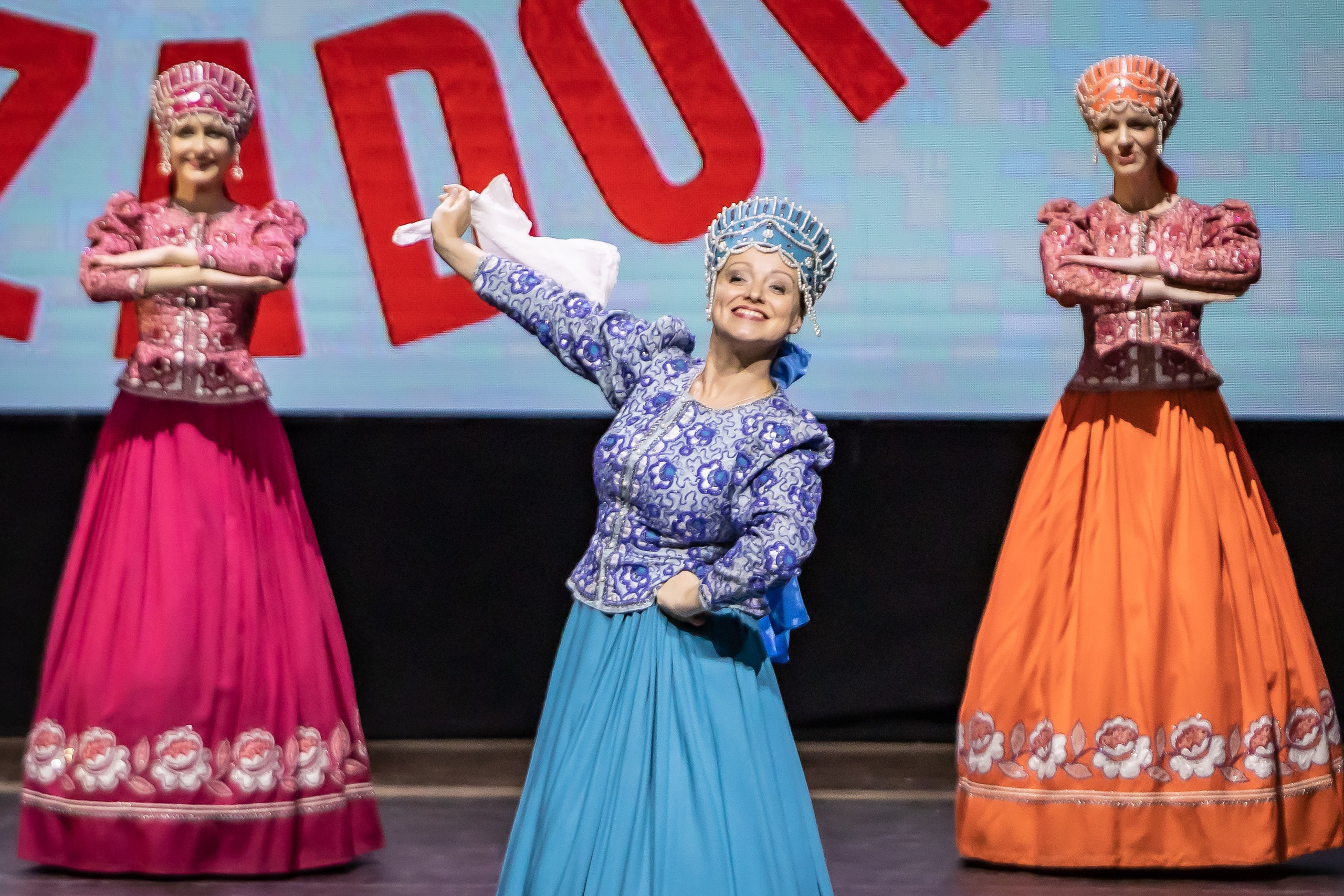 Концерт ансамбля народного такца «Раззадоры». Фотограф Владимир Охрименко