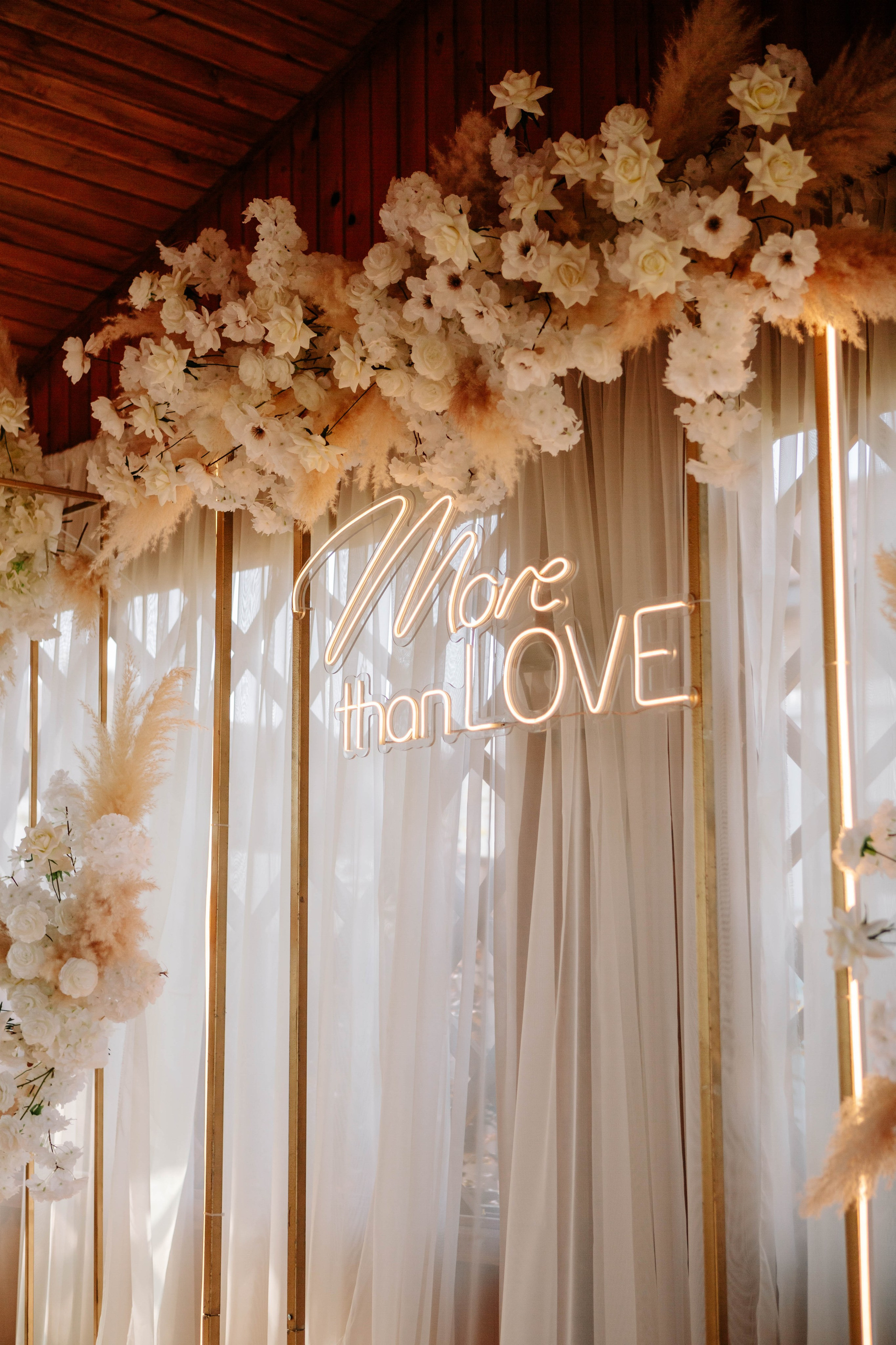 Максим и Татьяна. Фотограф Александра Кузнецова