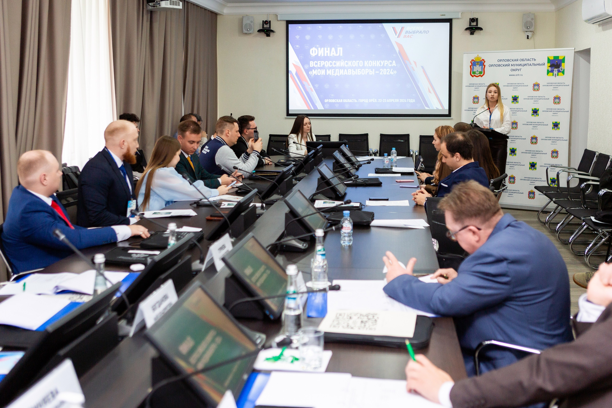 Мои медиа выборы 2024. Профессиональный фотограф в Мценске и Орловской области
