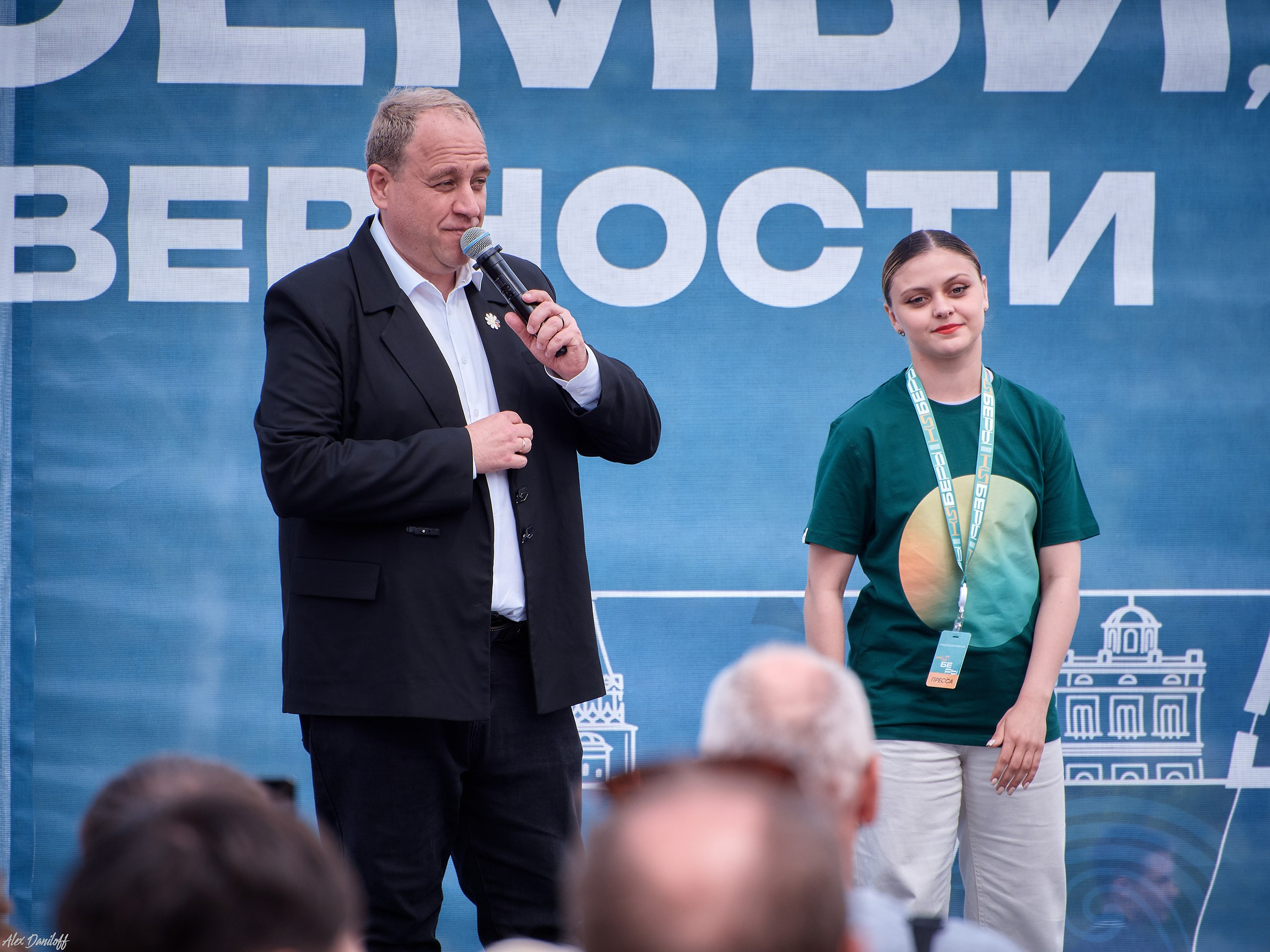 День семьи, любви и верности 2025. Муром-Инфо. Новости культуры, образования, спорта в городе Муром