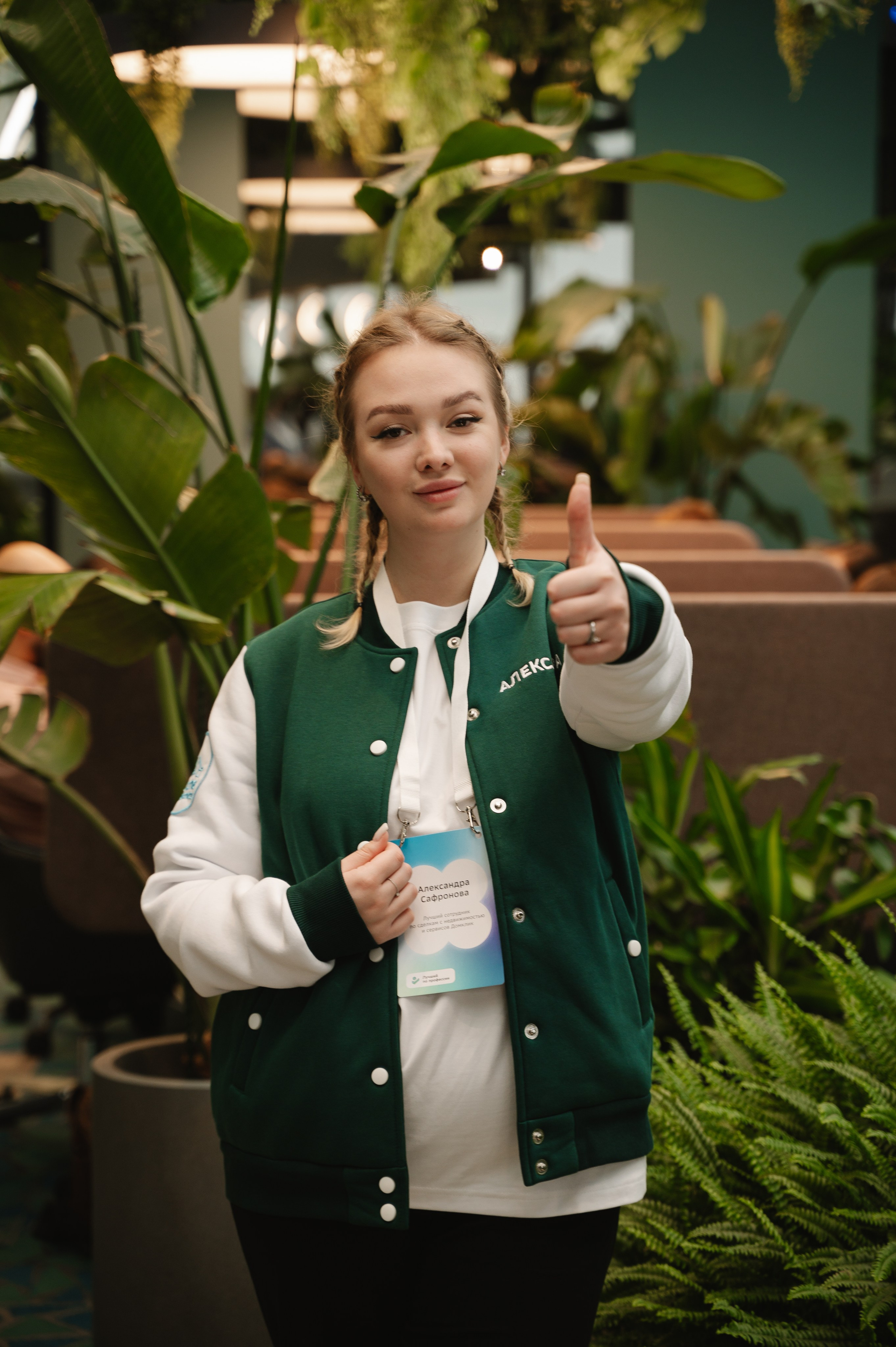 Дом.Клик. Фотограф — Ася Орехова