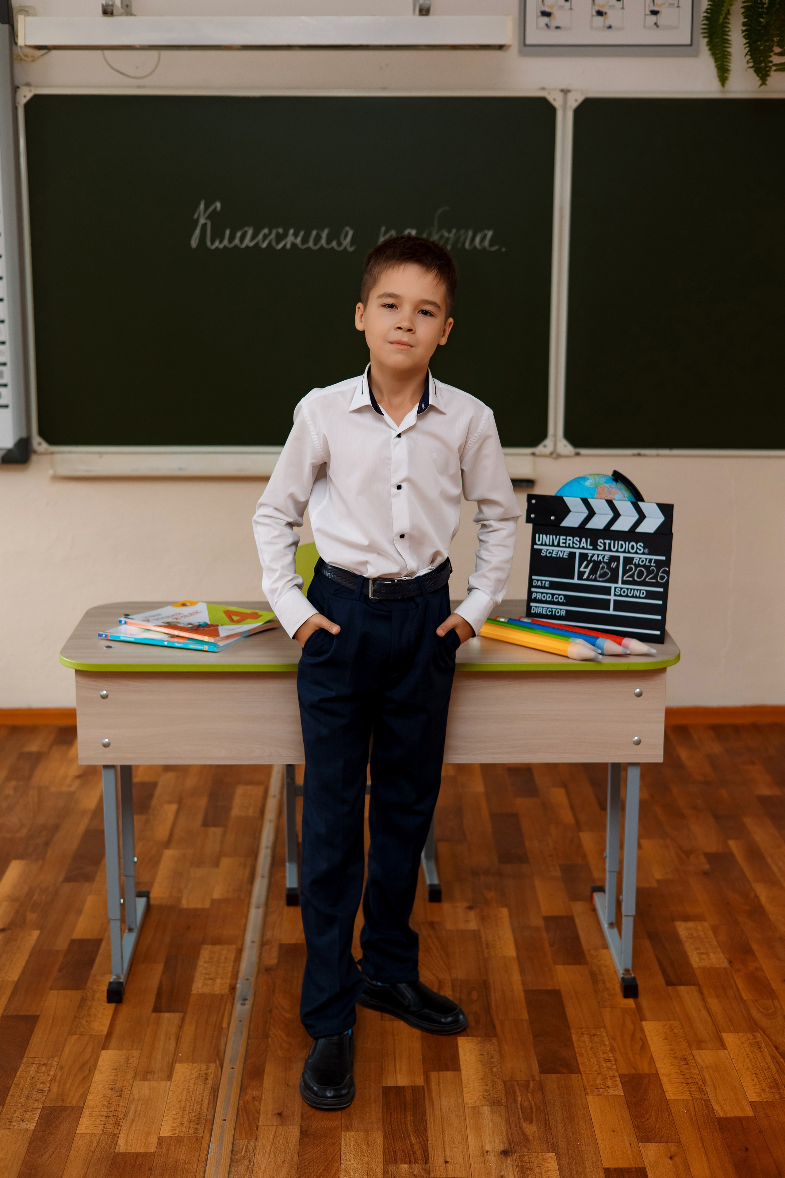 11 школа 4 класс. Фотограф Любовь Корниенко, Примоский край