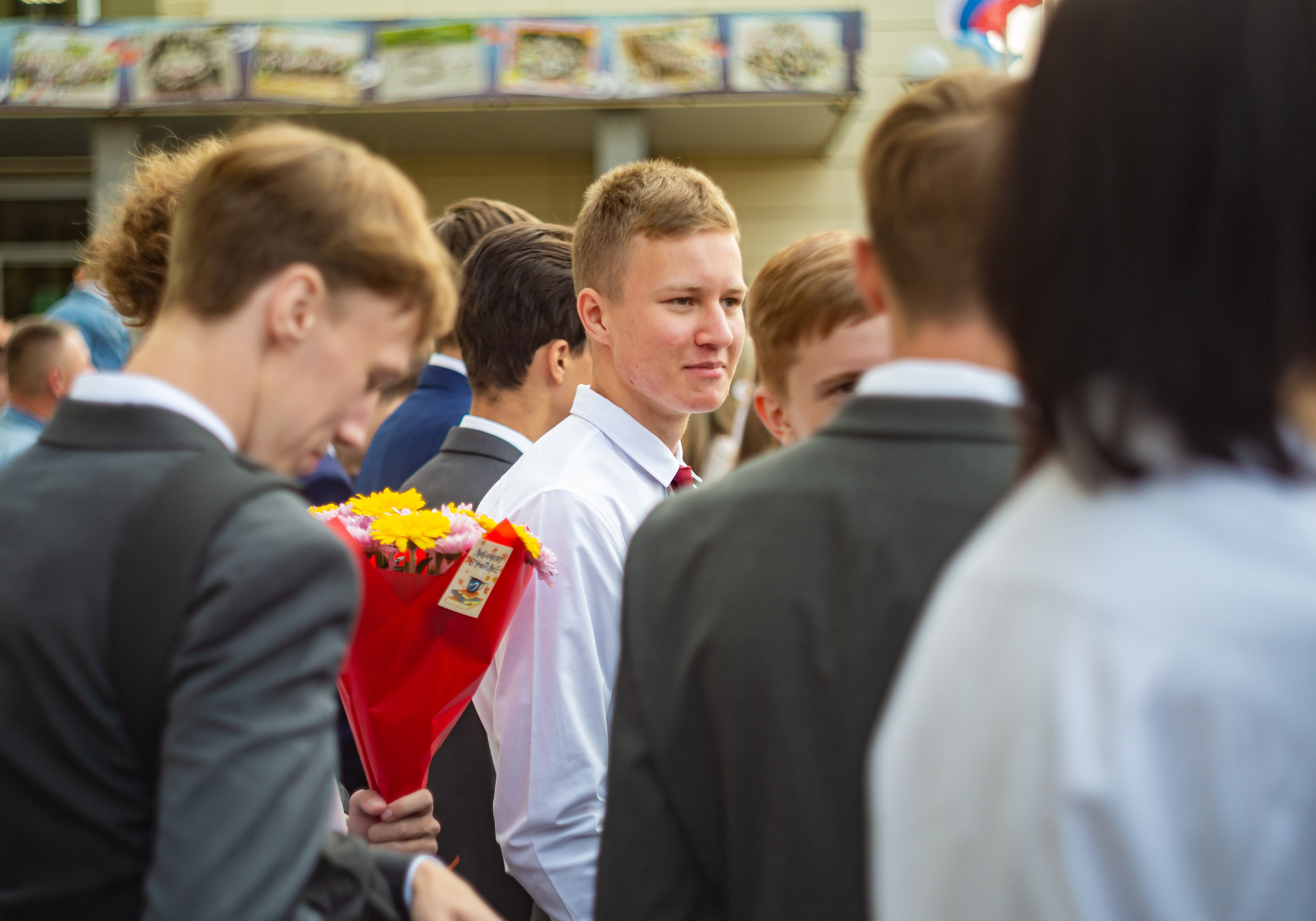 11А. Светлая сторона