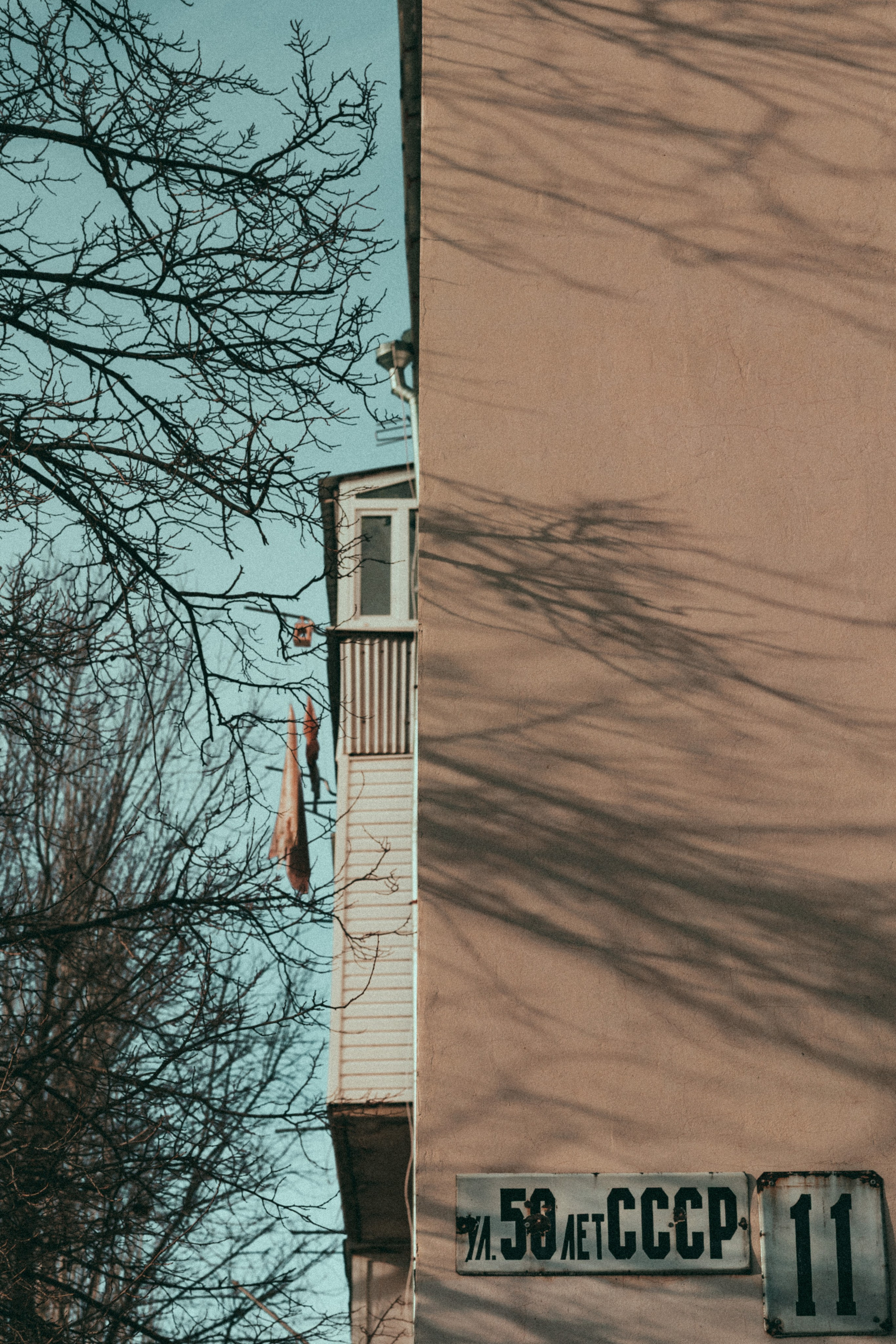 STREET COLLECTION. Креативный фотограф Санкт-Петербург