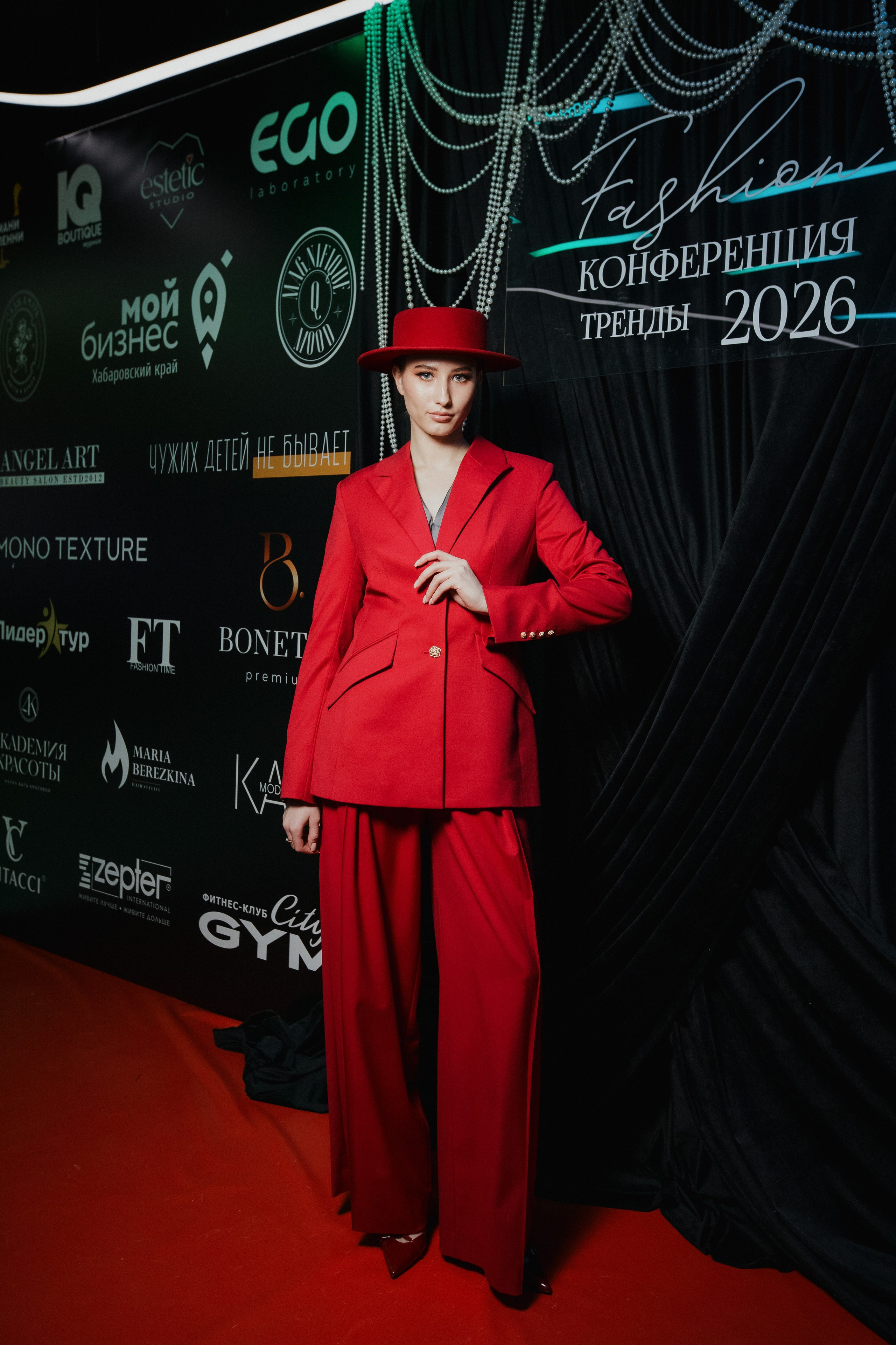 ФЭШН КОНФА. СВОИ. ФОТООТЧЕТЫ-СОБЫТИЯ-МЕСТА