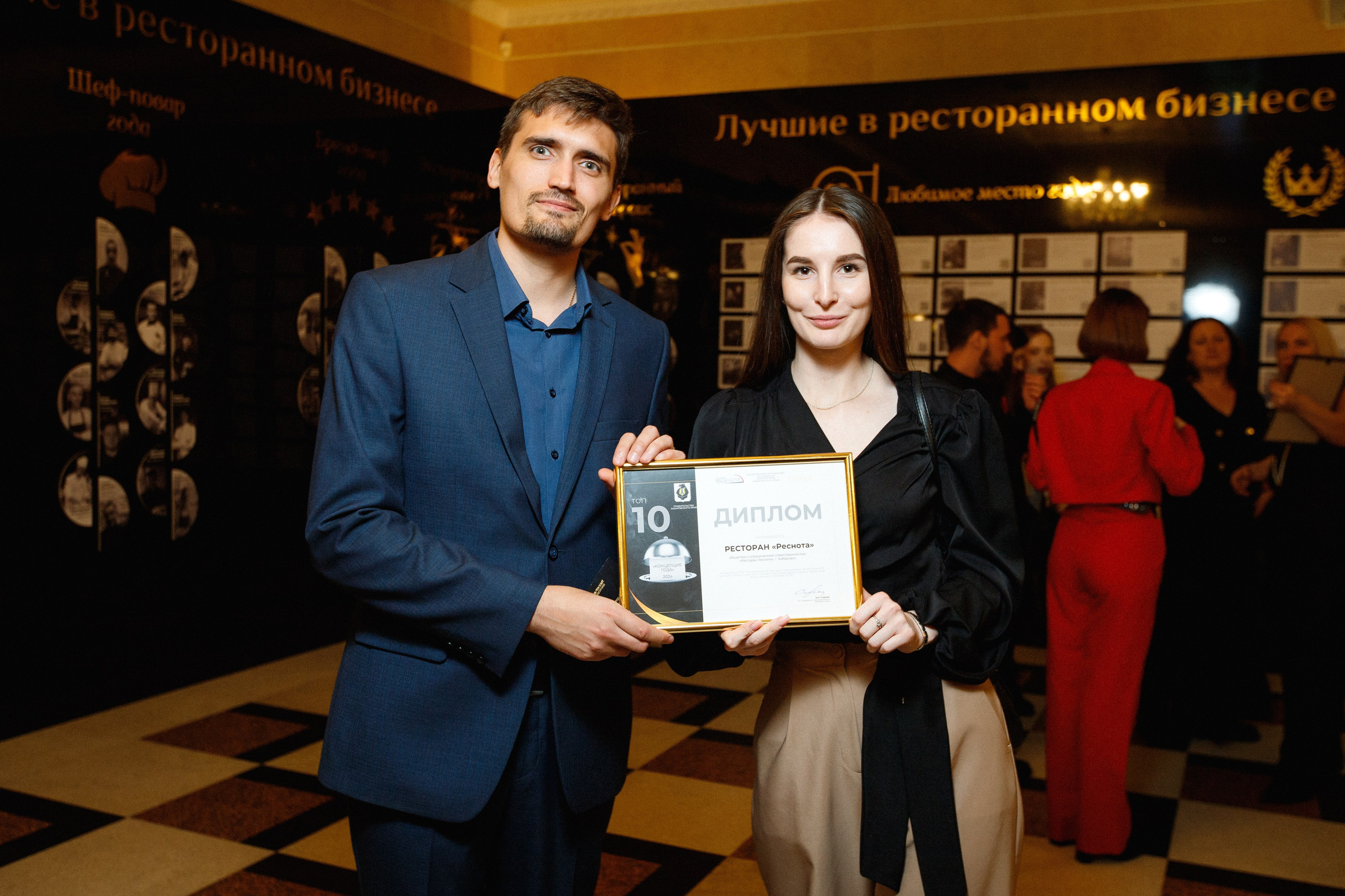 ПРЕМИЯ В СФЕРЕ ОБЩЕСТВЕННОГО ПИТАНИЯ. СВОИ. ФОТООТЧЕТЫ-СОБЫТИЯ-МЕСТА