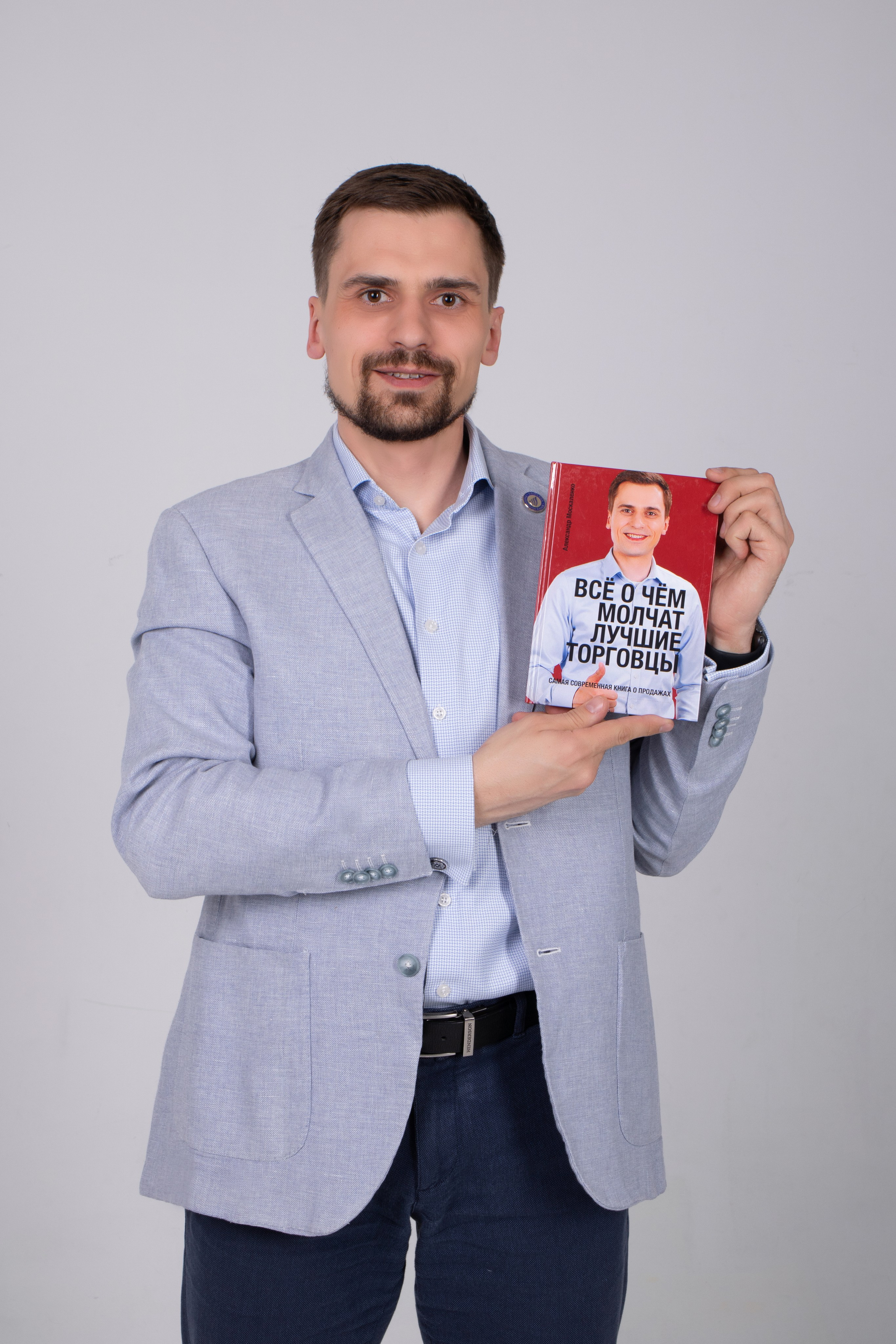 Мужской портрет. Спортивный и репортажный фотограф в Екатеринбурге Пустовая Аделя